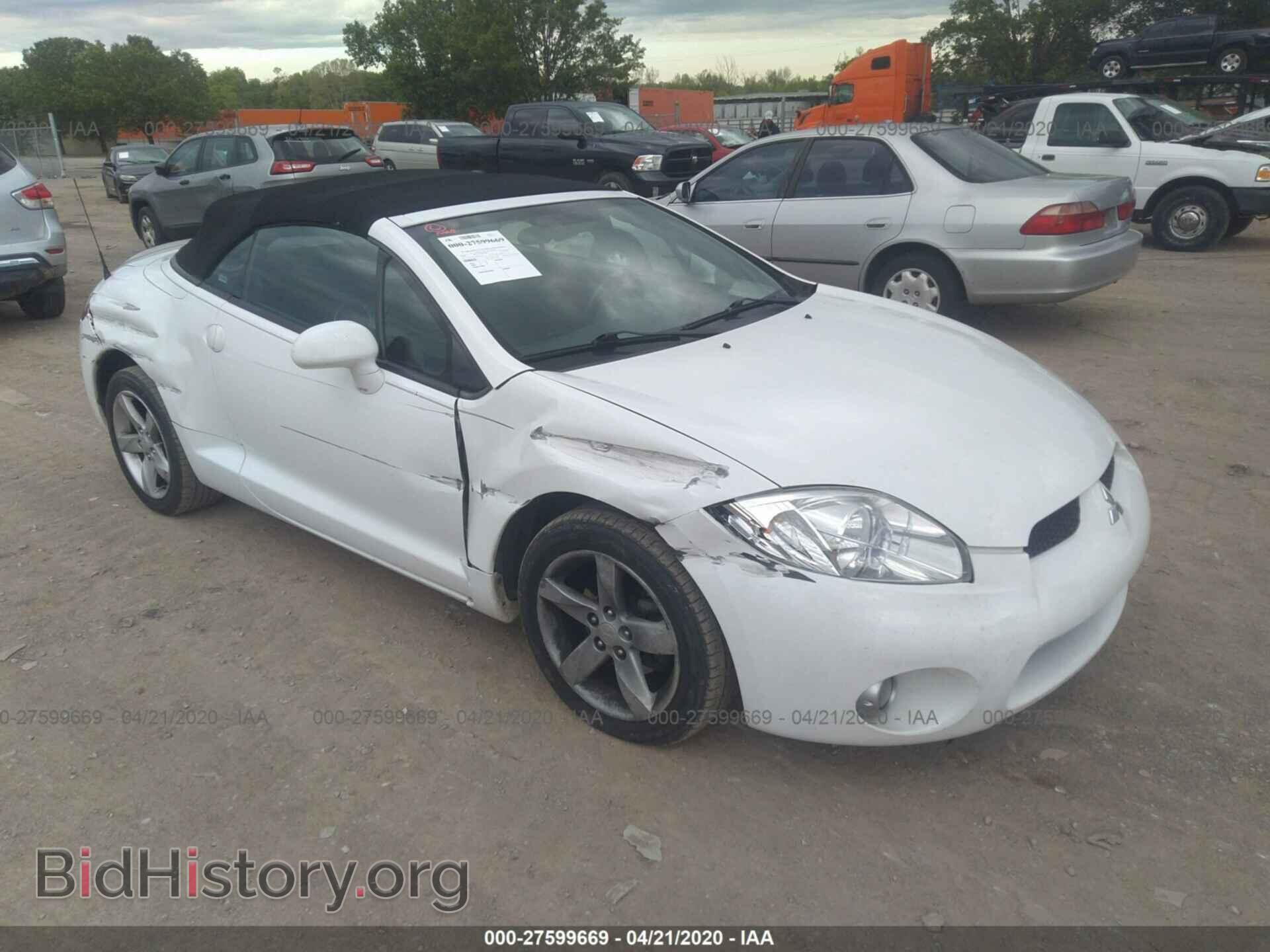 Фотография 4A3AL25F98E038830 - MITSUBISHI ECLIPSE 2008