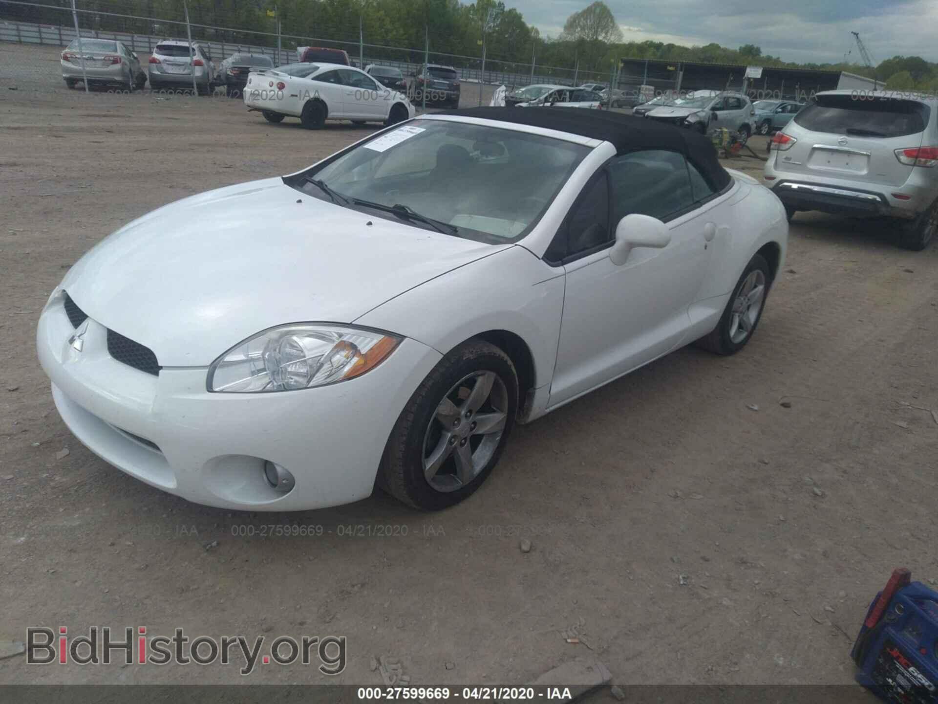 2008 MITSUBISHI ECLIPSE - VIN: 4A3AL25F98E038830 - Фото 2