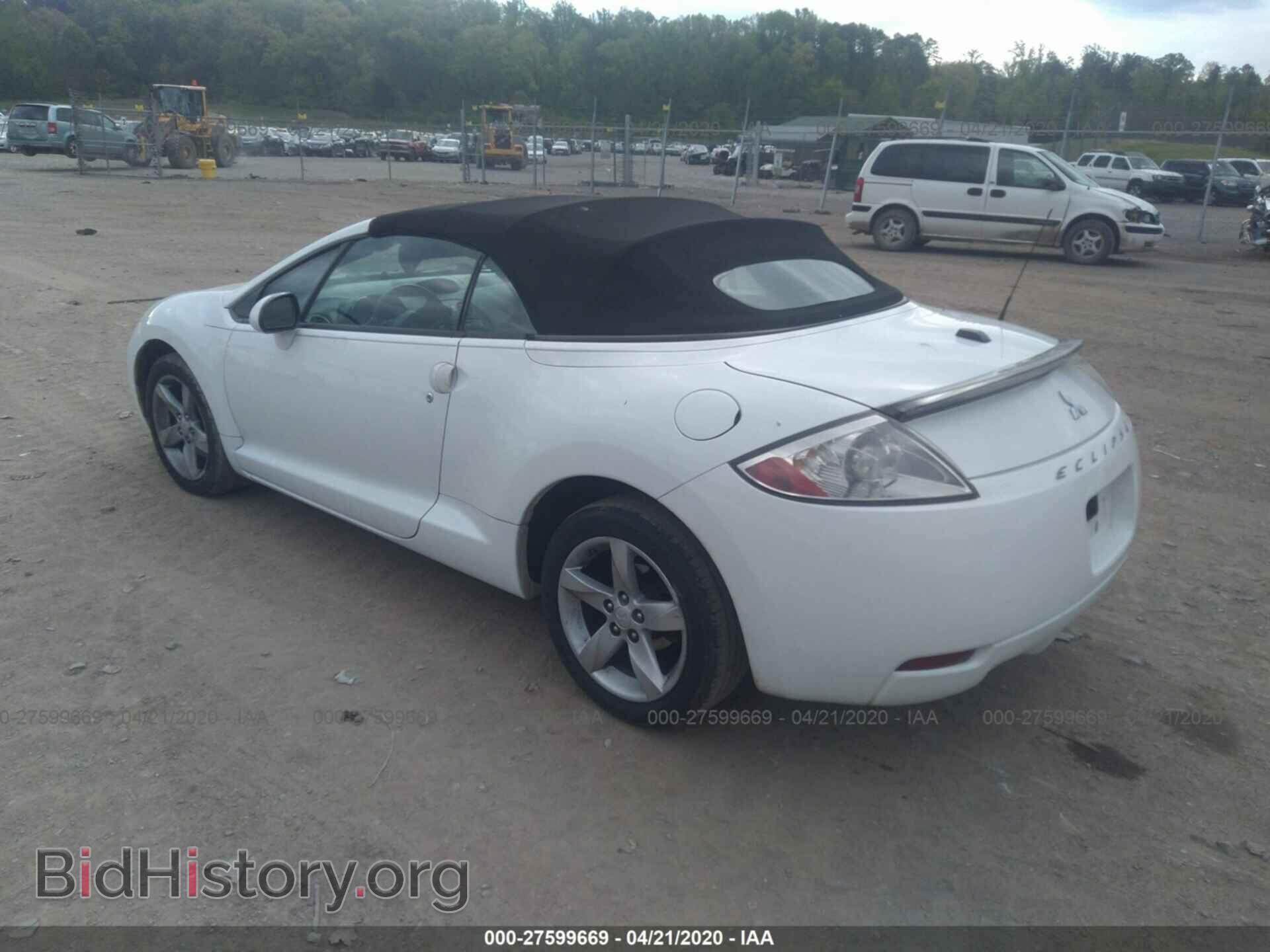 2008 MITSUBISHI ECLIPSE - VIN: 4A3AL25F98E038830 - Фото 3