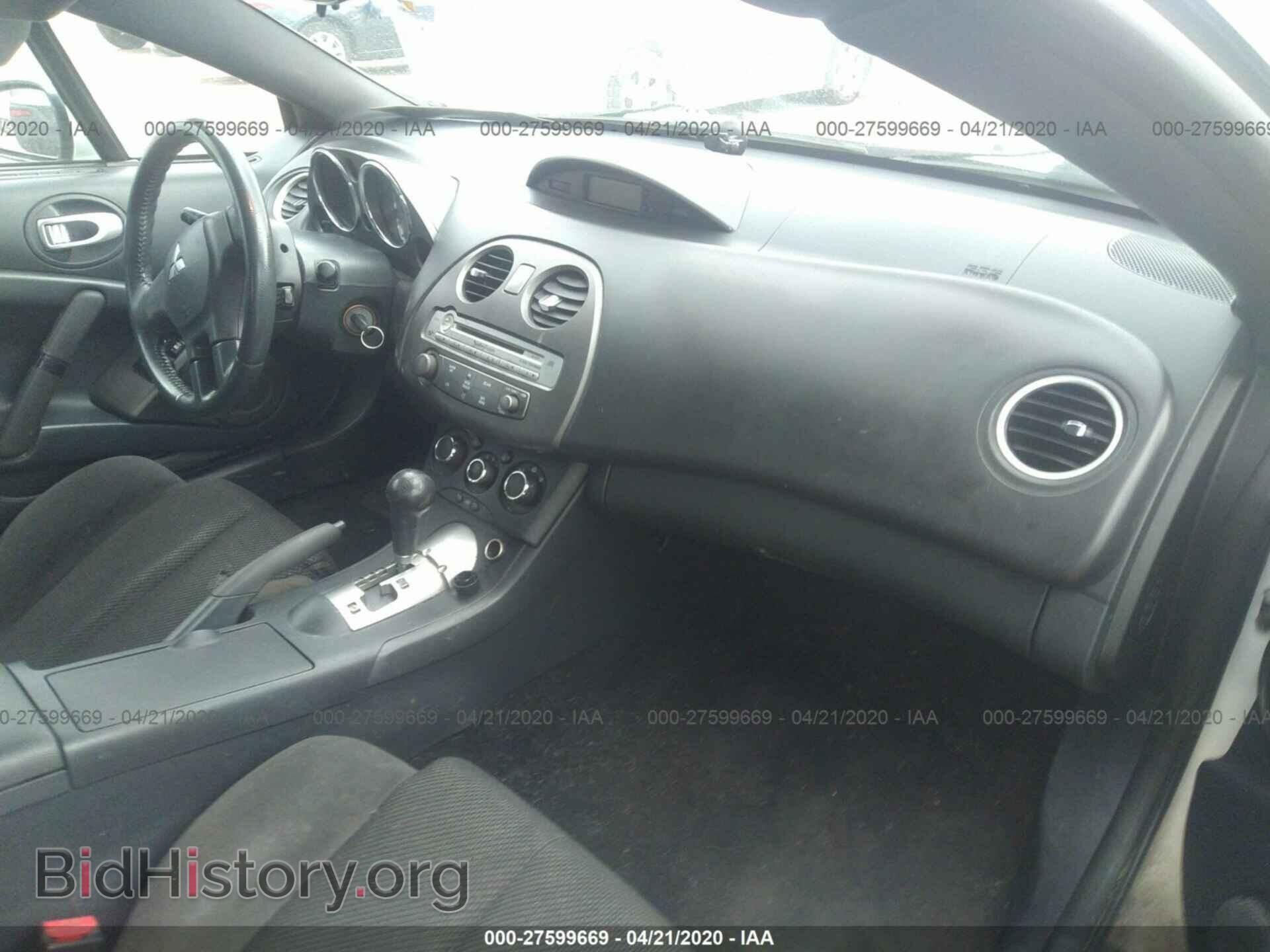 2008 MITSUBISHI ECLIPSE - VIN: 4A3AL25F98E038830 - Фото 5