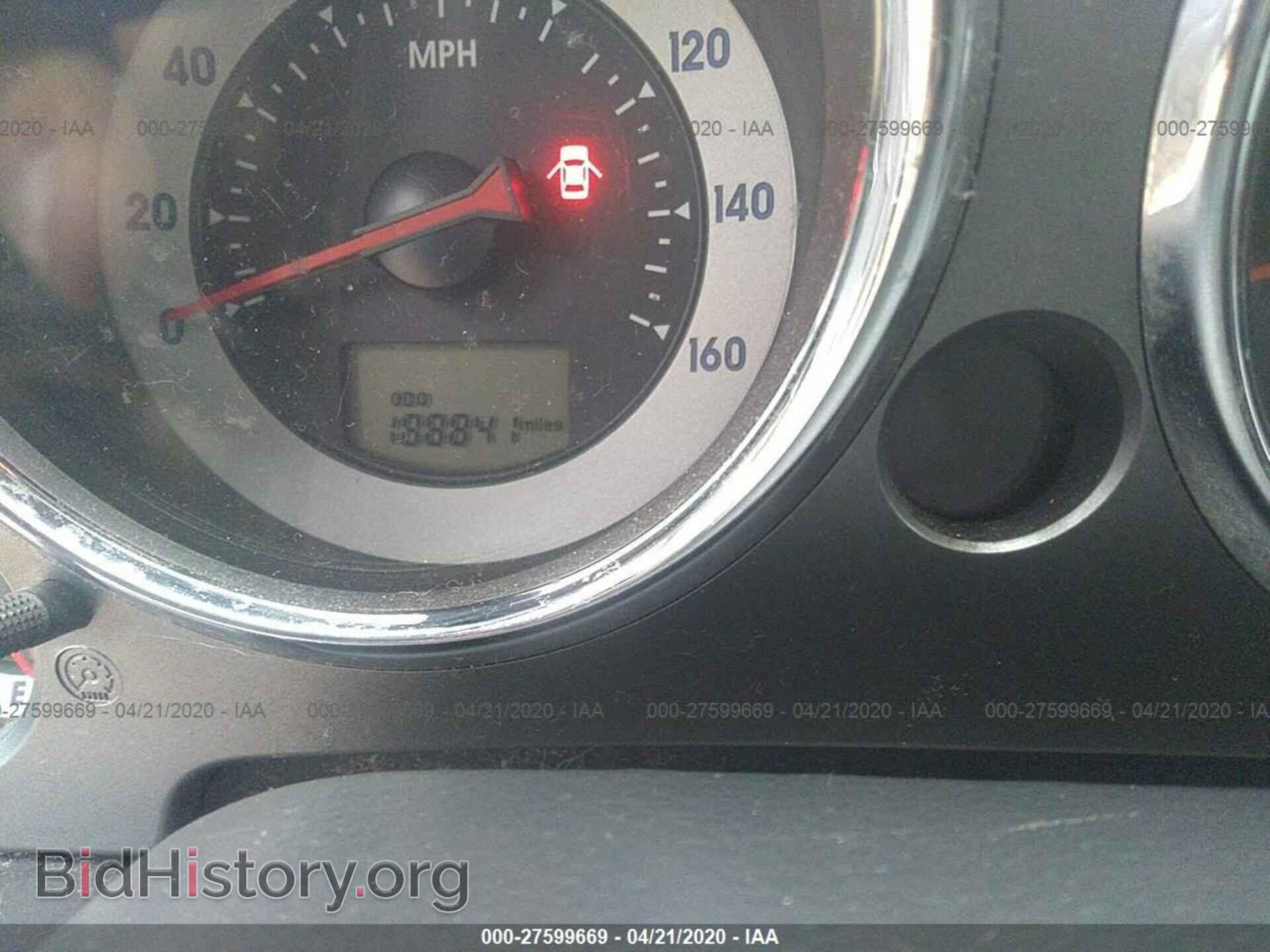 2008 MITSUBISHI ECLIPSE - VIN: 4A3AL25F98E038830 - Фото 7