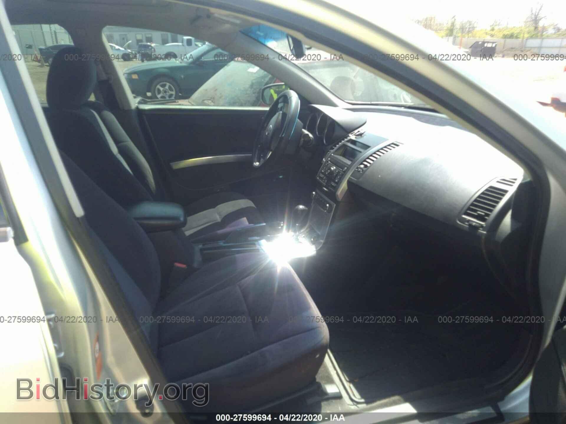 2008 NISSAN MAXIMA - VIN: 1N4BA41E08C810879 - Фото 5