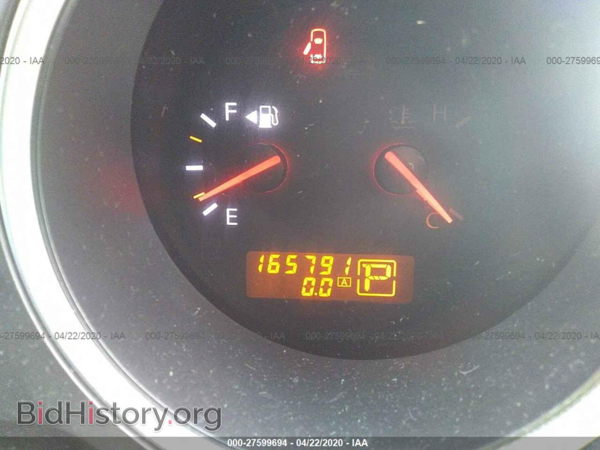 2008 NISSAN MAXIMA - VIN: 1N4BA41E08C810879 - Фото 7
