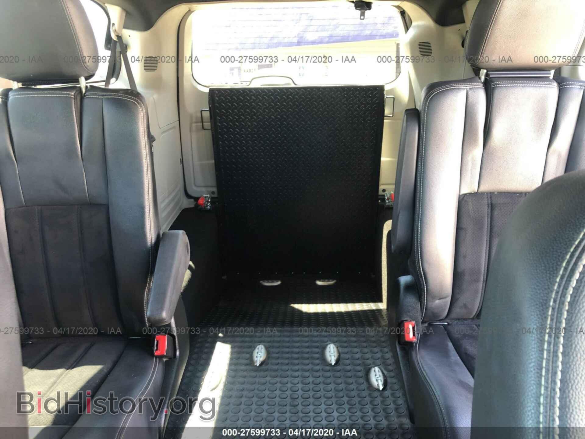 2017 DODGE GRAND CARAVAN - VIN: 2C4RDGCG3HR805974 - Фото 8
