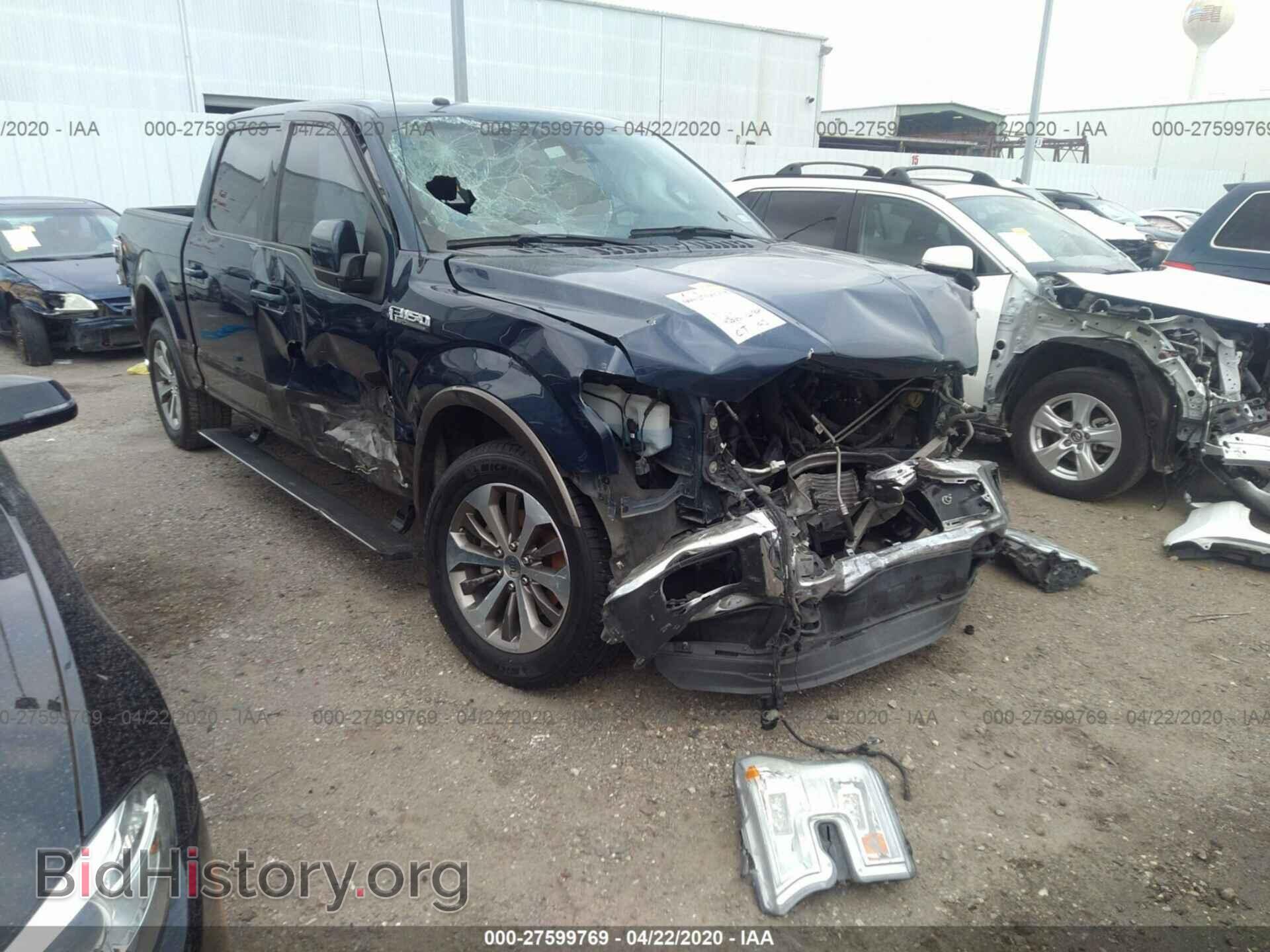 Photo 1FTEW1EG8GFA45940 - FORD F150 2016