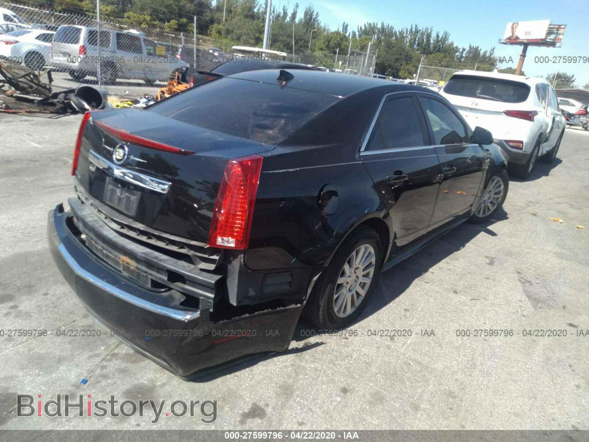 2012 CADILLAC CTS - VIN: 1G6DE5E57C0142339 - Фото 4