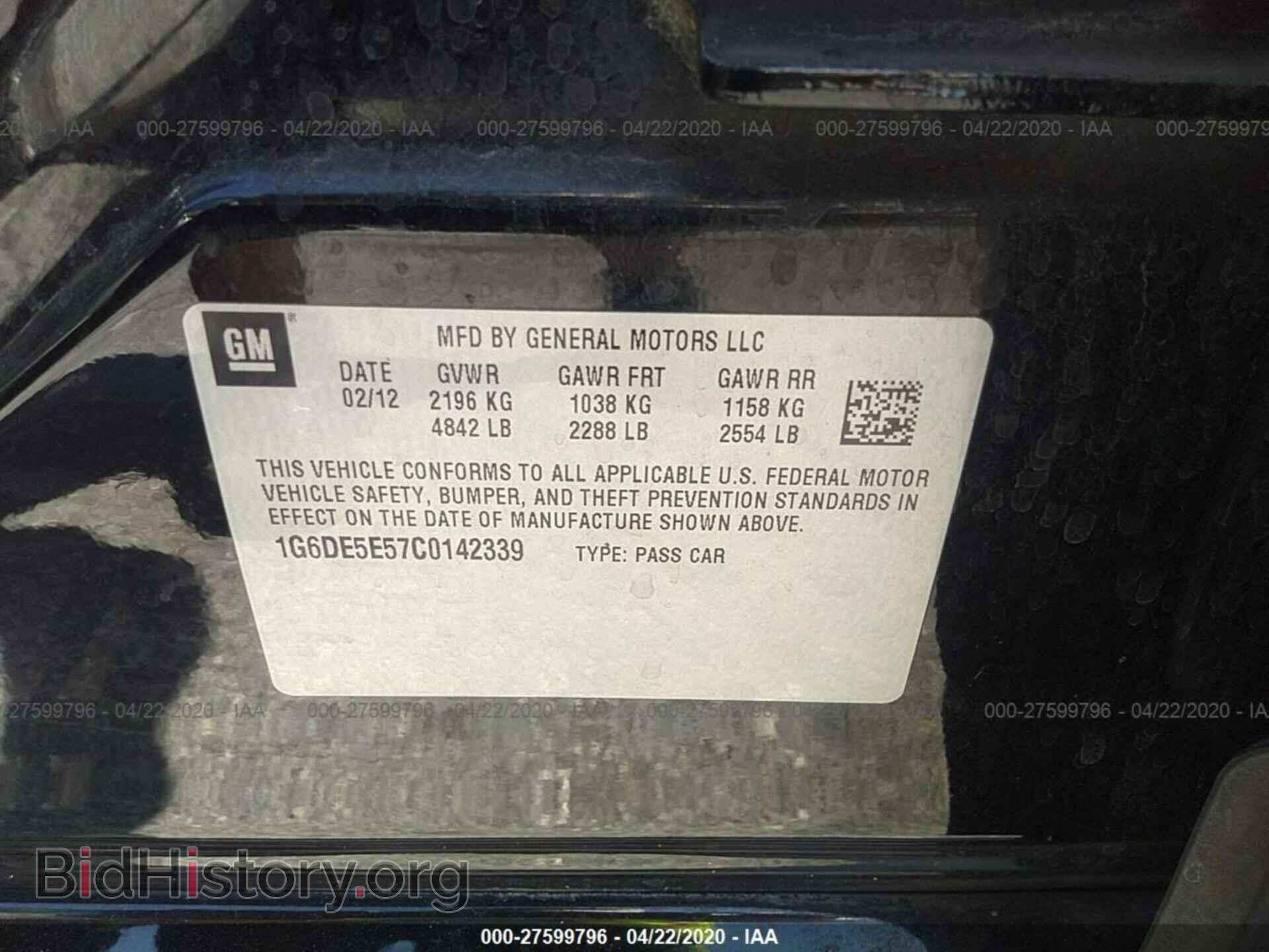 2012 CADILLAC CTS - VIN: 1G6DE5E57C0142339 - Фото 9