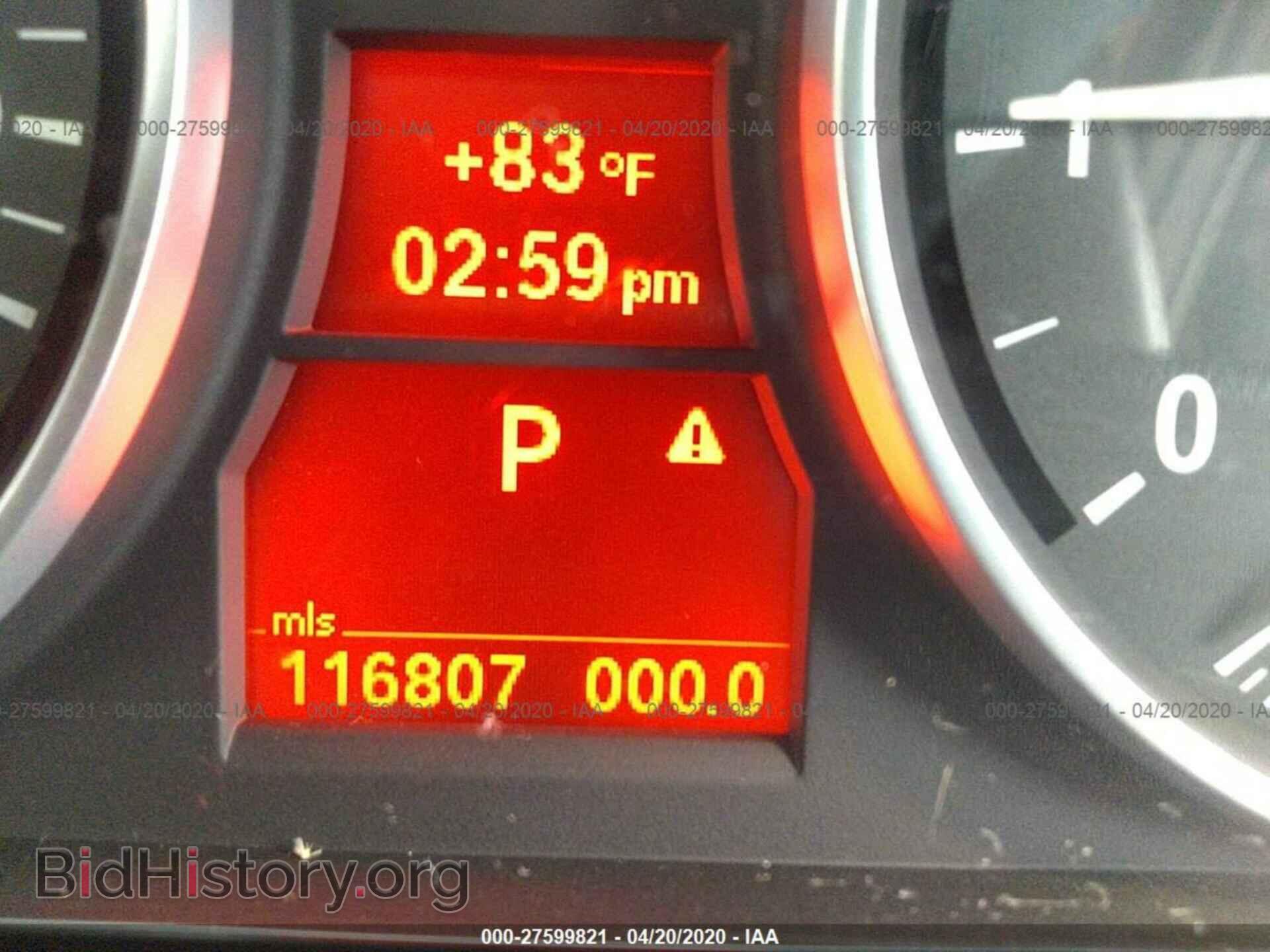 2006 BMW 330 - VIN: WBAVB33596PS19013 - Фото 7