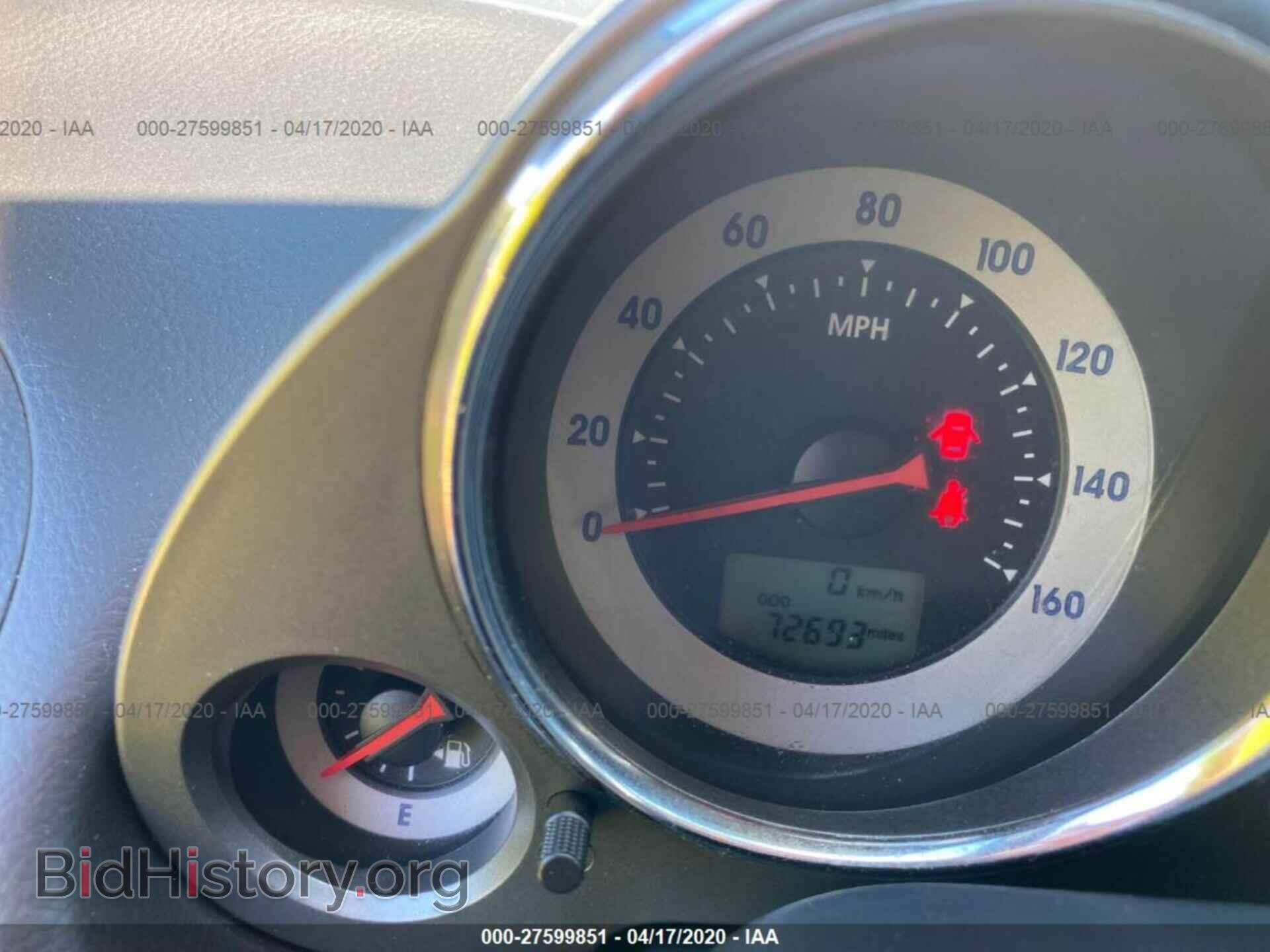 2012 MITSUBISHI ECLIPSE - VIN: 4A37L2EF4CE003311 - Фото 7