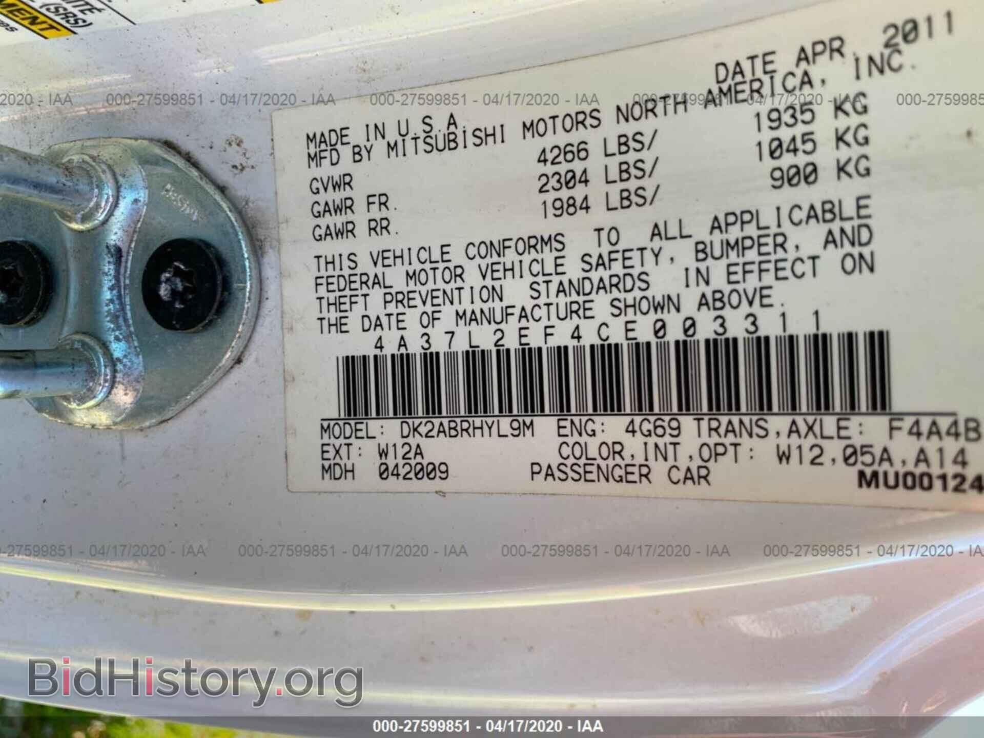 2012 MITSUBISHI ECLIPSE - VIN: 4A37L2EF4CE003311 - Фото 9