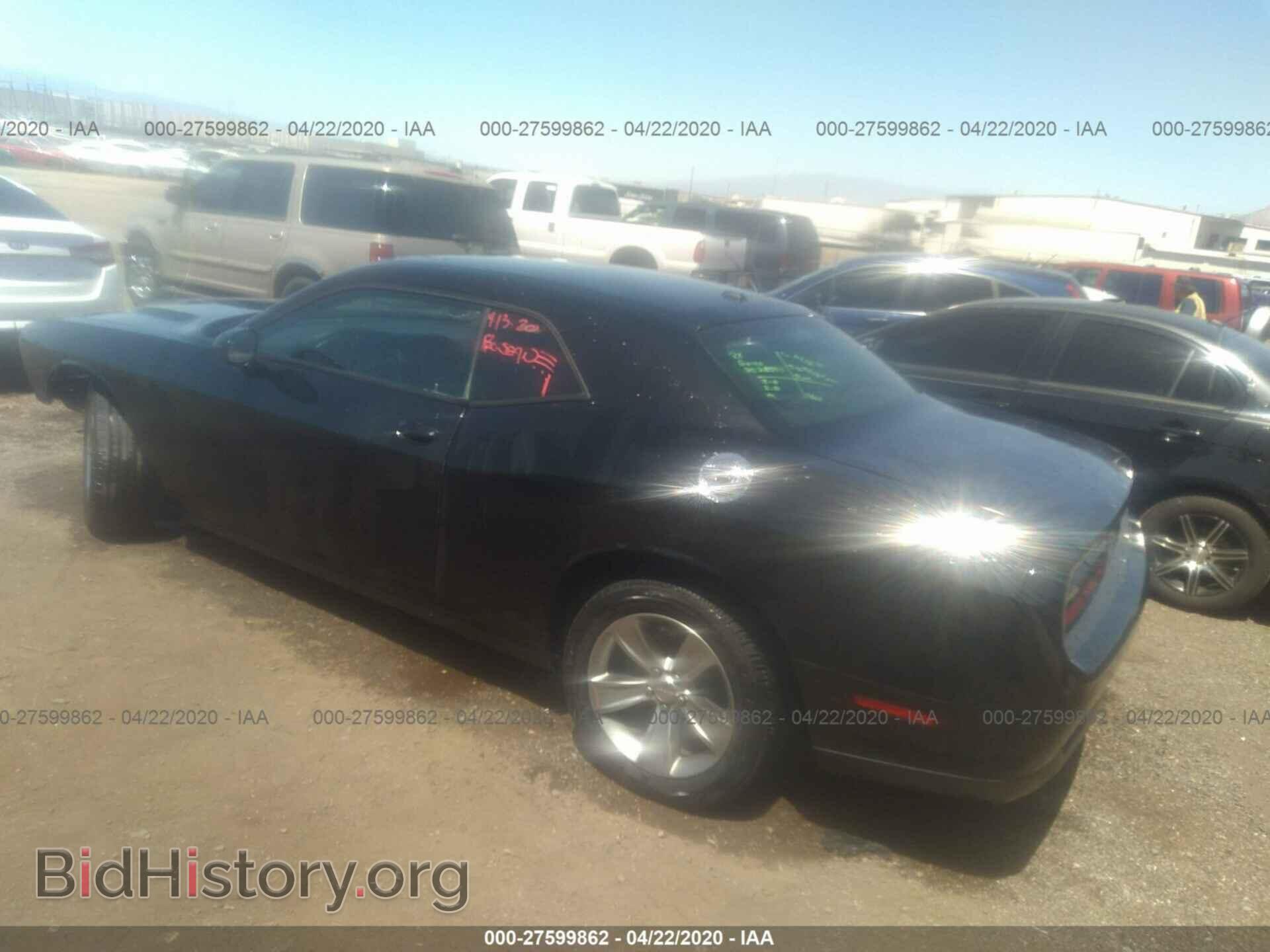 2015 DODGE CHALLENGER - VIN: 2C3CDZAG0FH739881 - Photo 3
