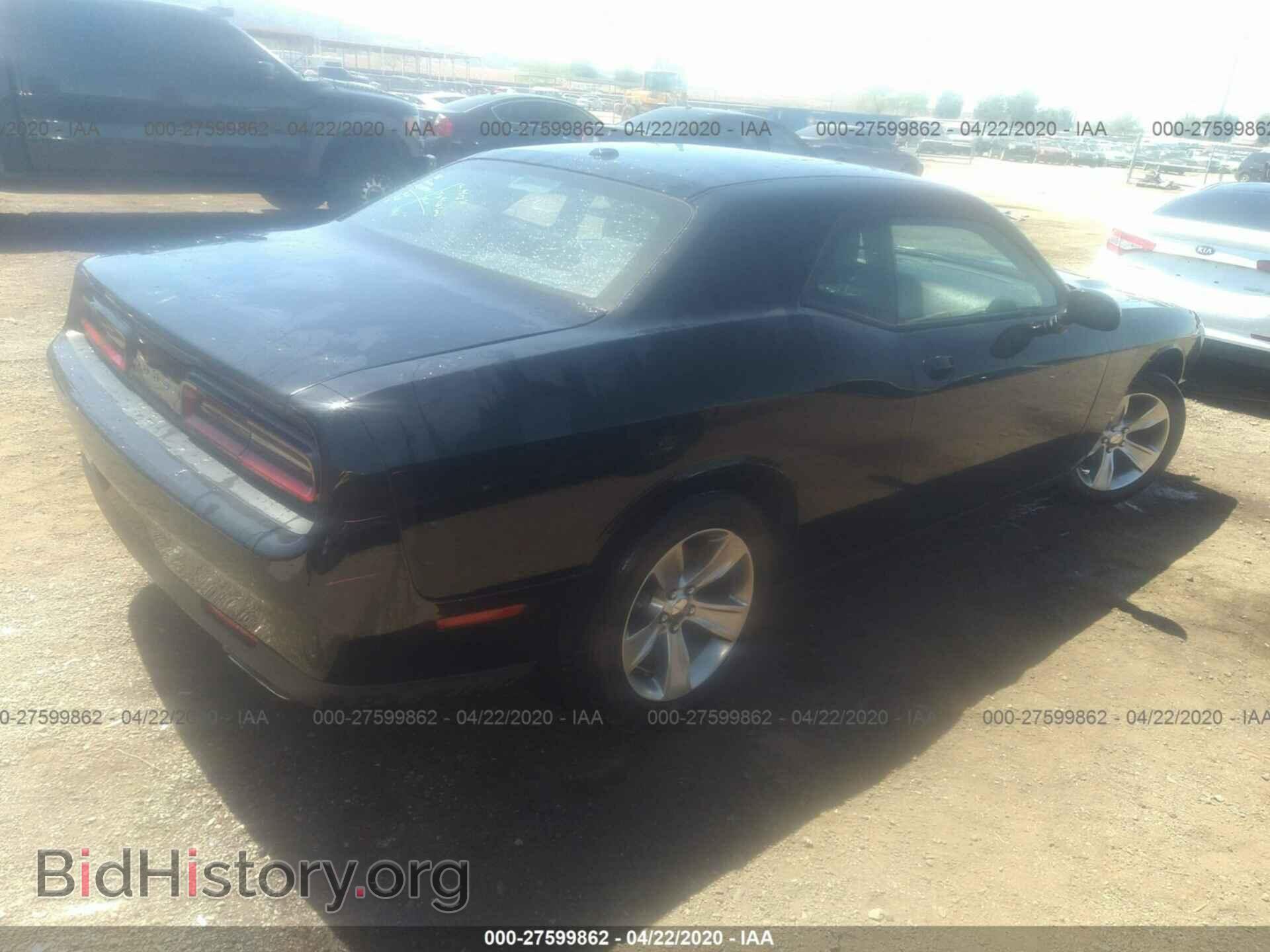 2015 DODGE CHALLENGER - VIN: 2C3CDZAG0FH739881 - Photo 4