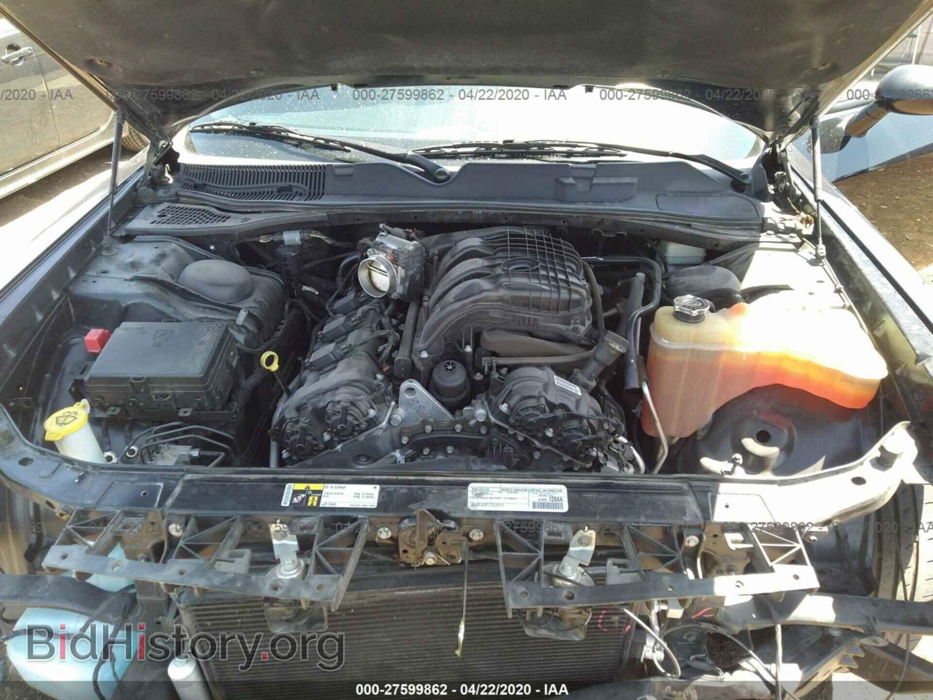 2015 DODGE CHALLENGER - VIN: 2C3CDZAG0FH739881 - Photo 10