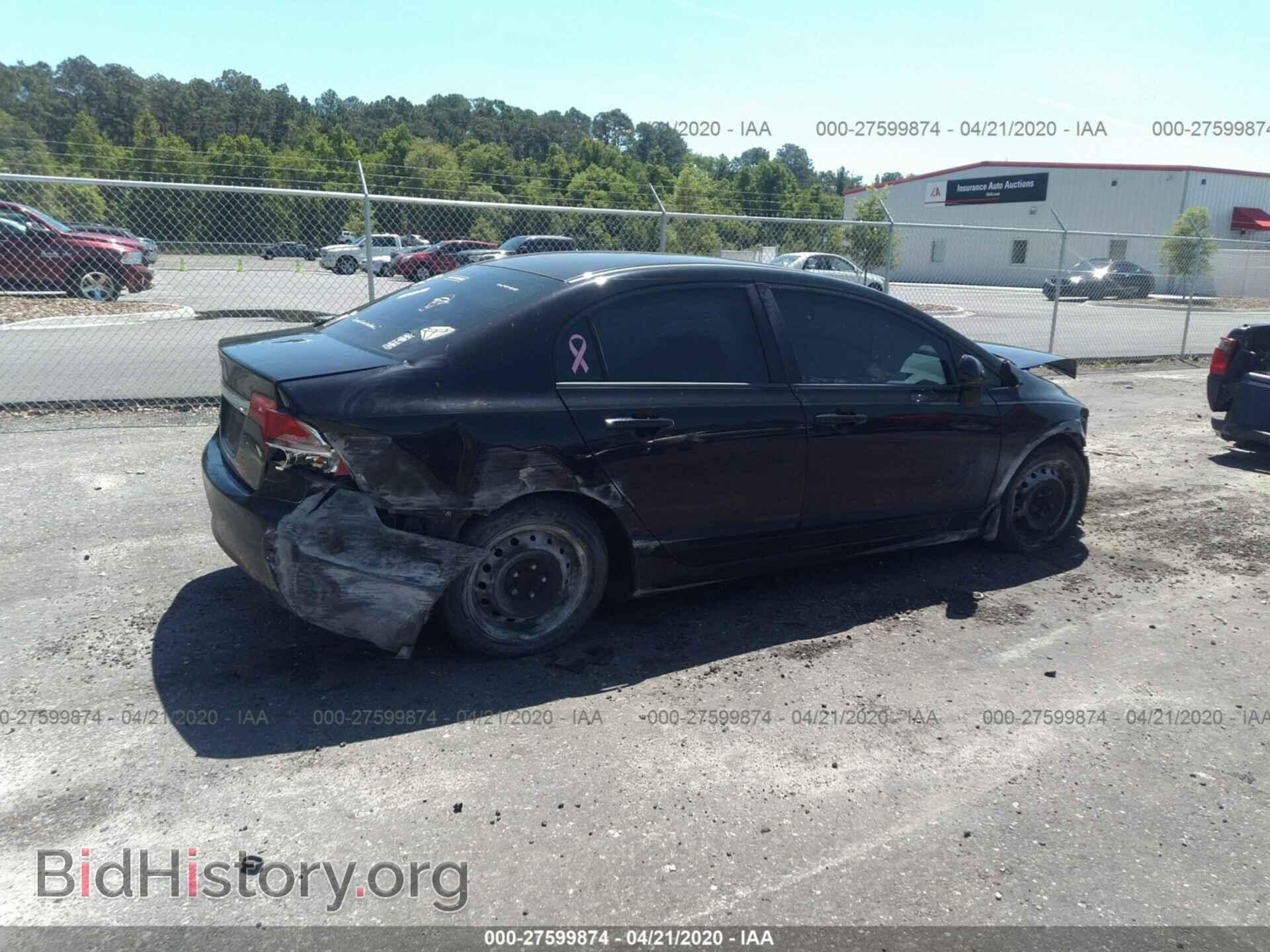 2011 HONDA CIVIC - VIN: 19XFA1F50BE038225 - Фото 4