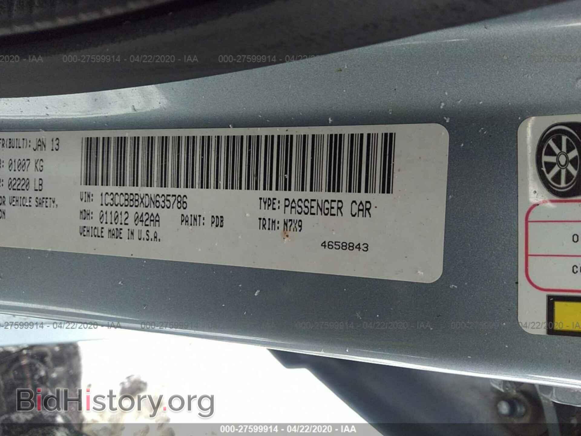 2013 CHRYSLER 200 - VIN: 1C3CCBBBXDN635786 - Фото 9