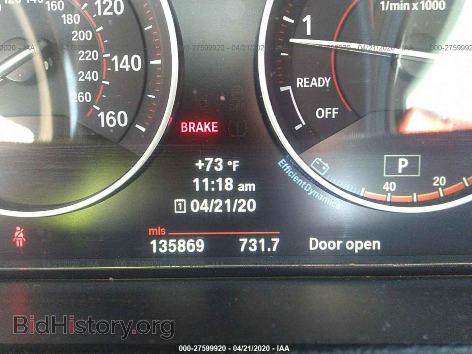 2012 BMW 328 - VIN: WBA3C1C59CA696693 - Фото 7