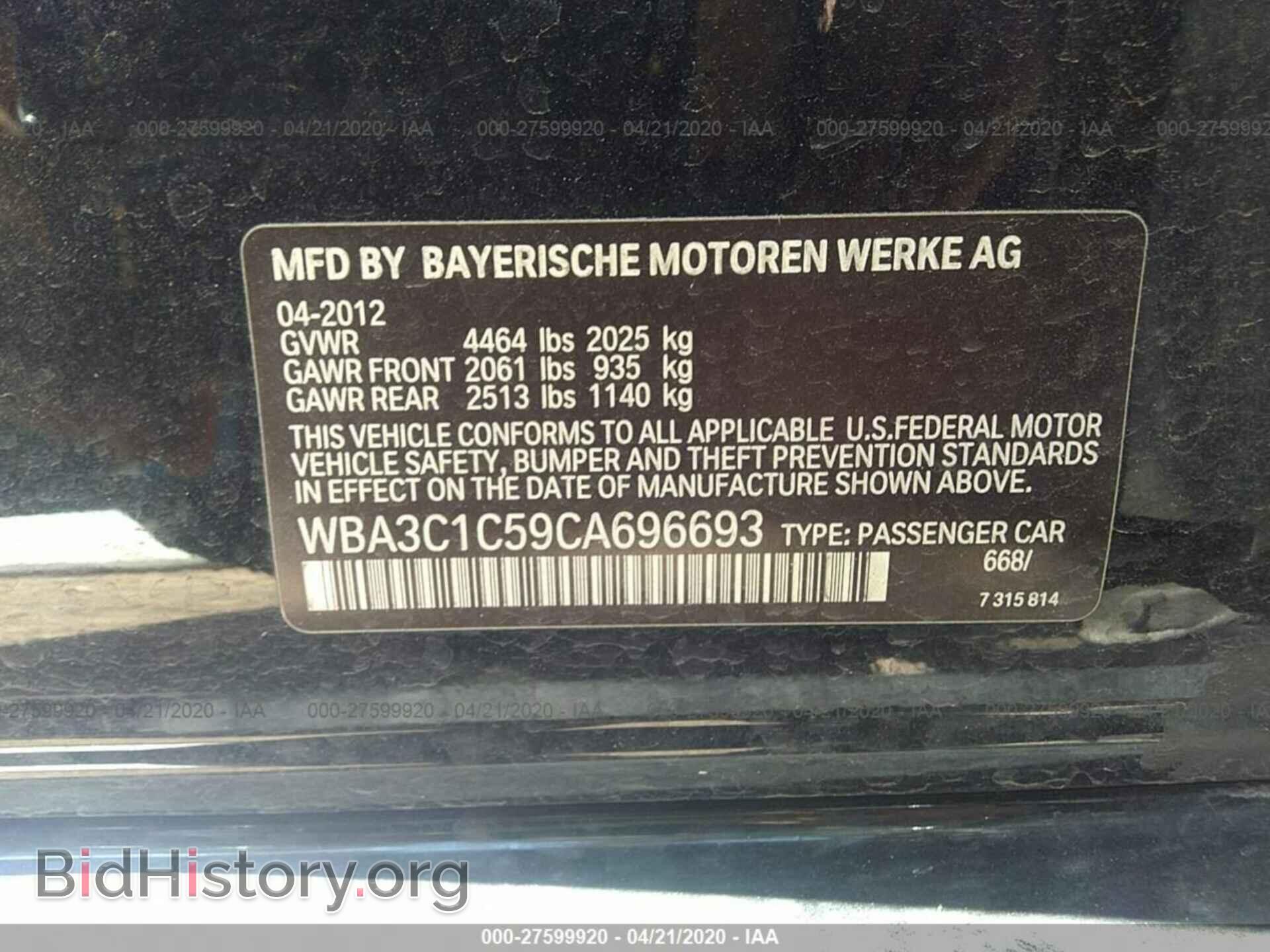 2012 BMW 328 - VIN: WBA3C1C59CA696693 - Фото 9