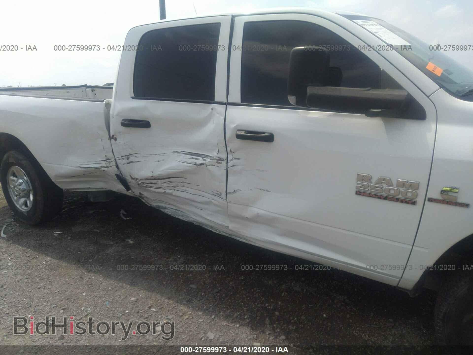 2017 RAM 2500 - VIN: 3C6UR4HL5HG678240 - Photo 6