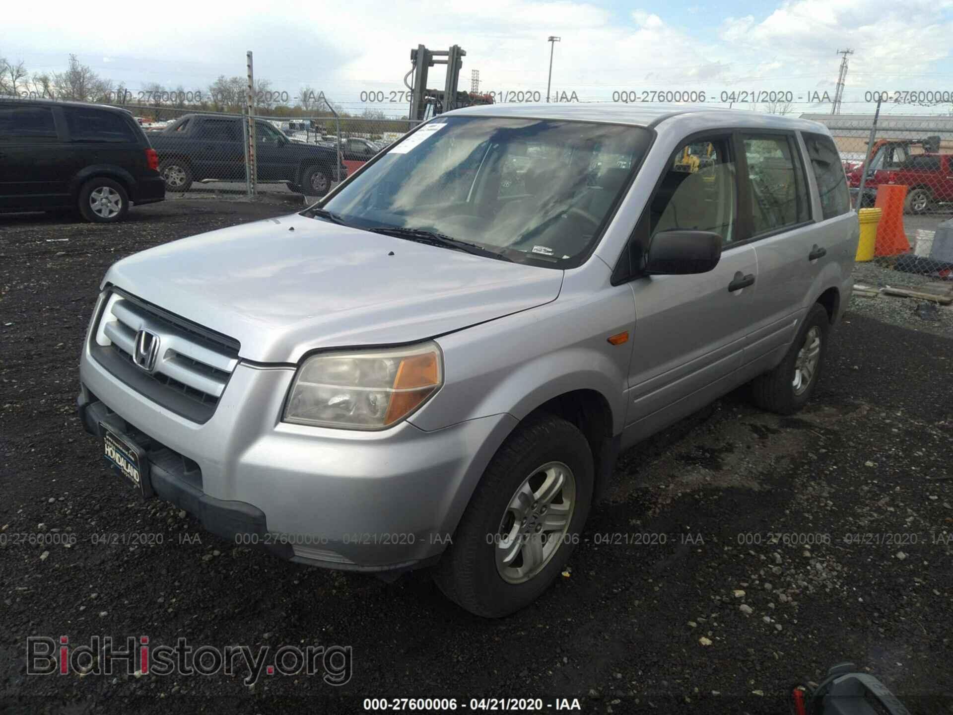 2007 HONDA PILOT - VIN: 5FNYF28127B045124 - Фото 2