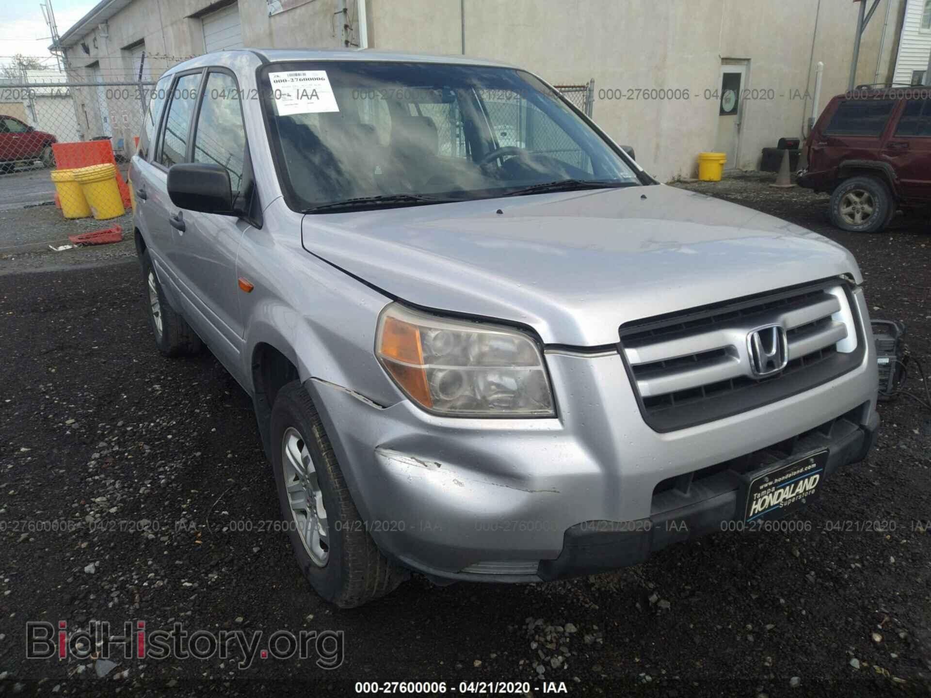 2007 HONDA PILOT - VIN: 5FNYF28127B045124 - Фото 6