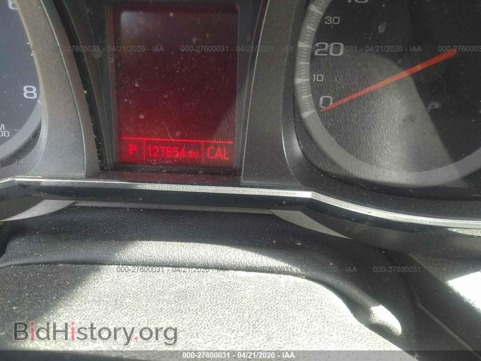 2012 GMC TERRAIN - VIN: 2GKFLREK2C6316211 - Photo 7