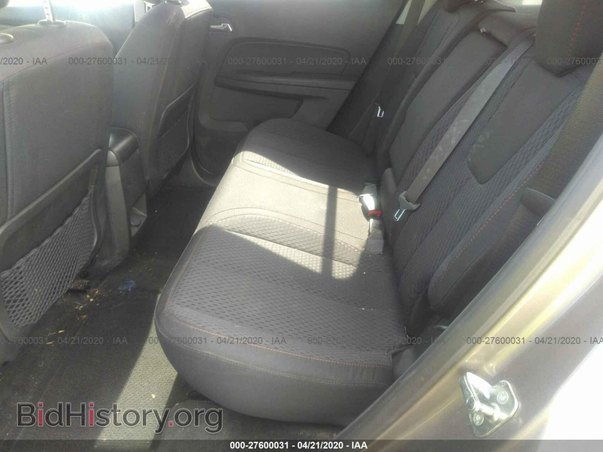 2012 GMC TERRAIN - VIN: 2GKFLREK2C6316211 - Photo 8