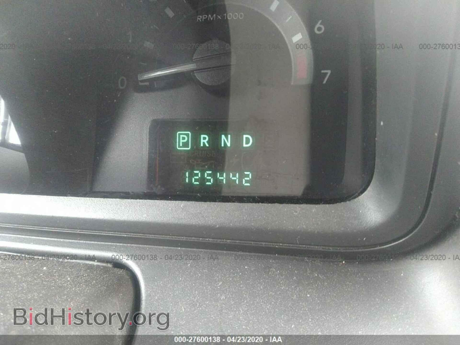 2009 DODGE JOURNEY - VIN: 3D4GG57V49T526093 - Фото 7