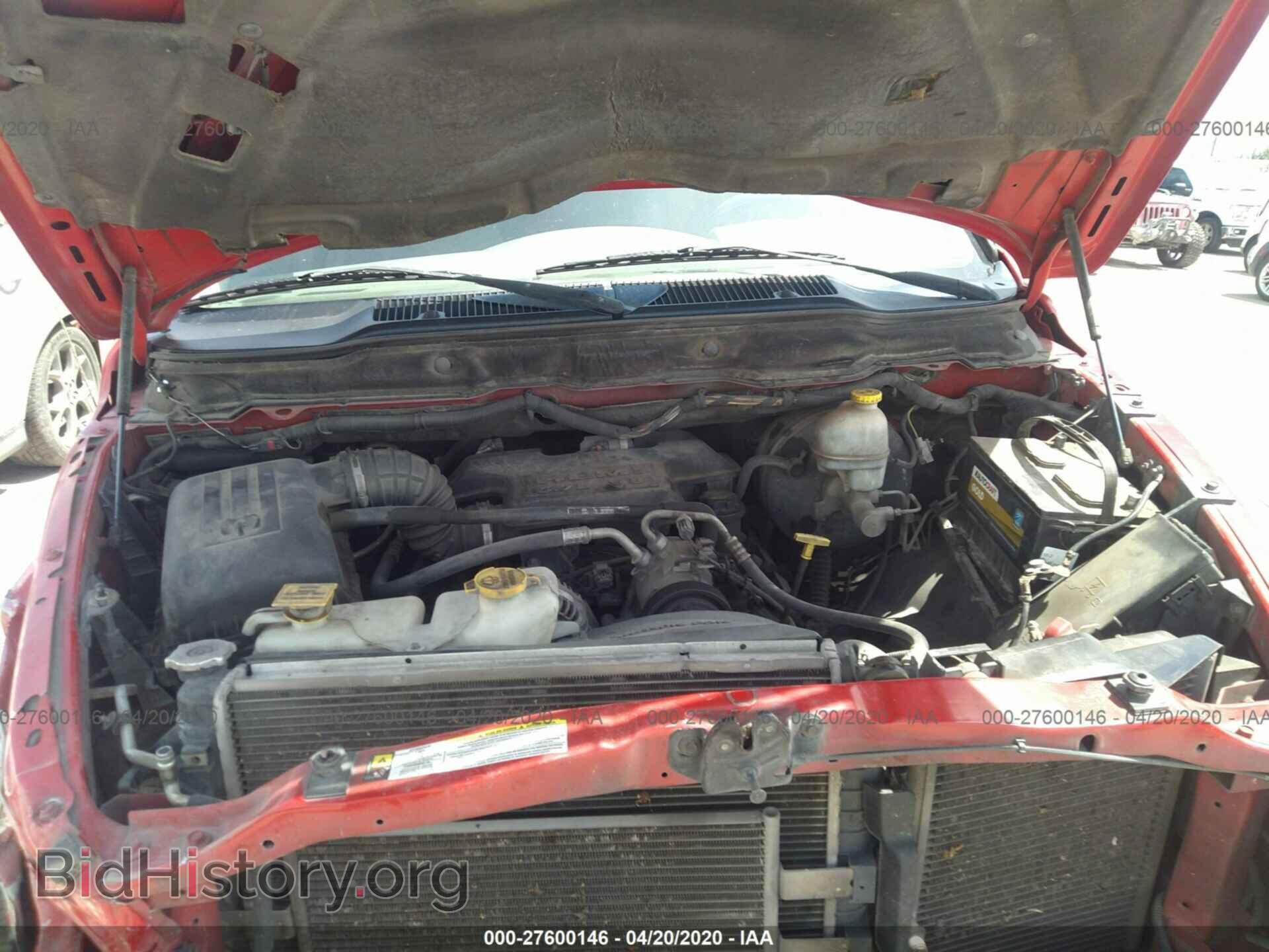 2007 DODGE RAM 1500 - VIN: 1D7HA18297S248800 - Фото 10