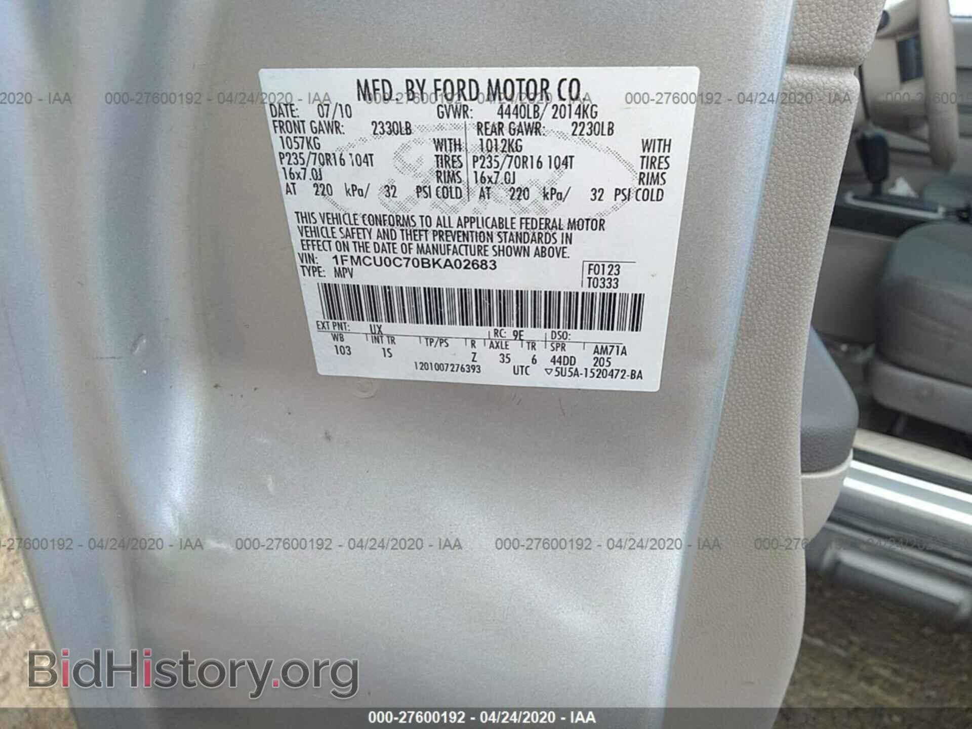 2011 FORD ESCAPE - VIN: 1FMCU0C70BKA02683 - Фото 9