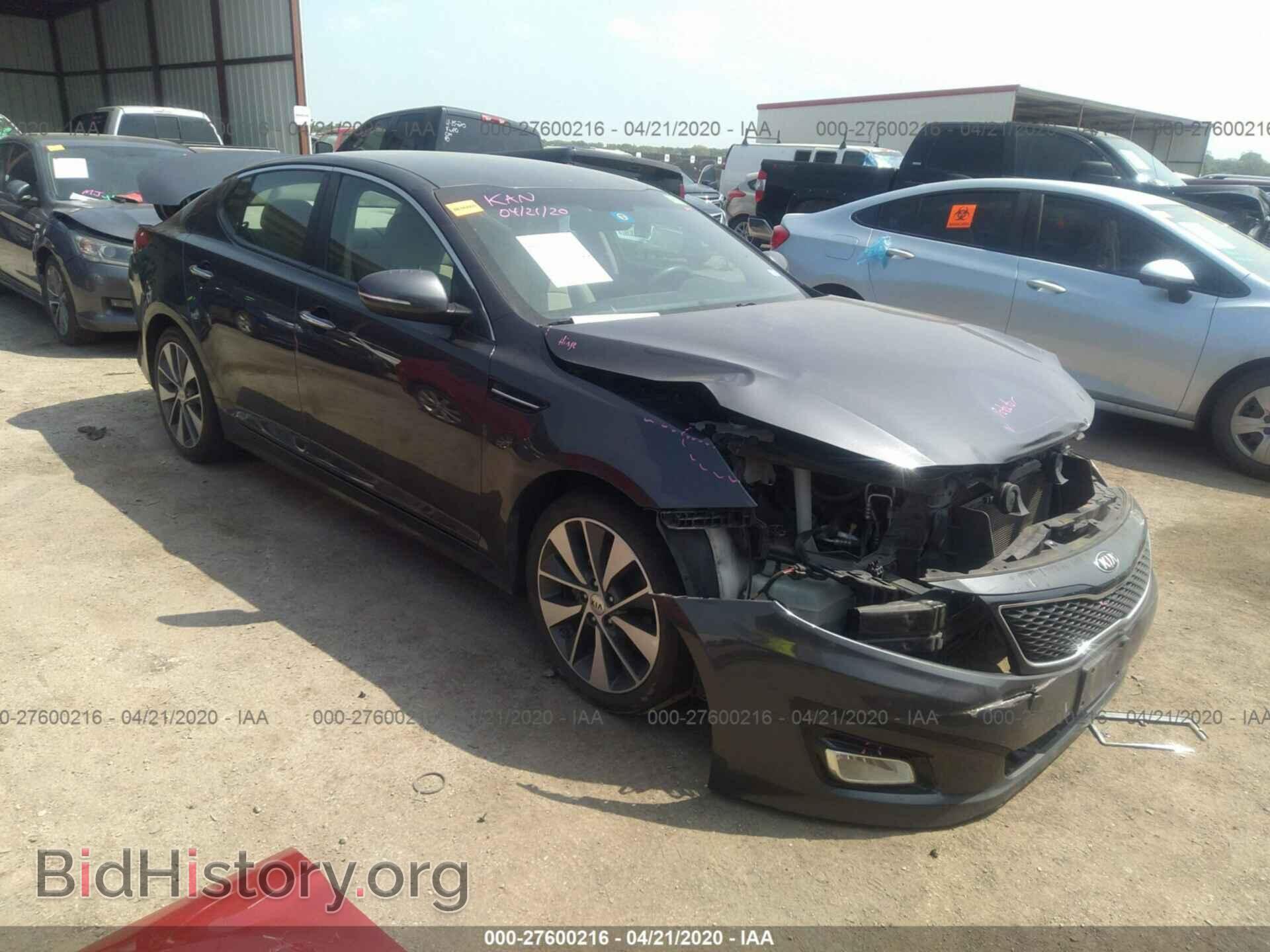 Photo KNAGM4A72F5643528 - KIA OPTIMA 2015