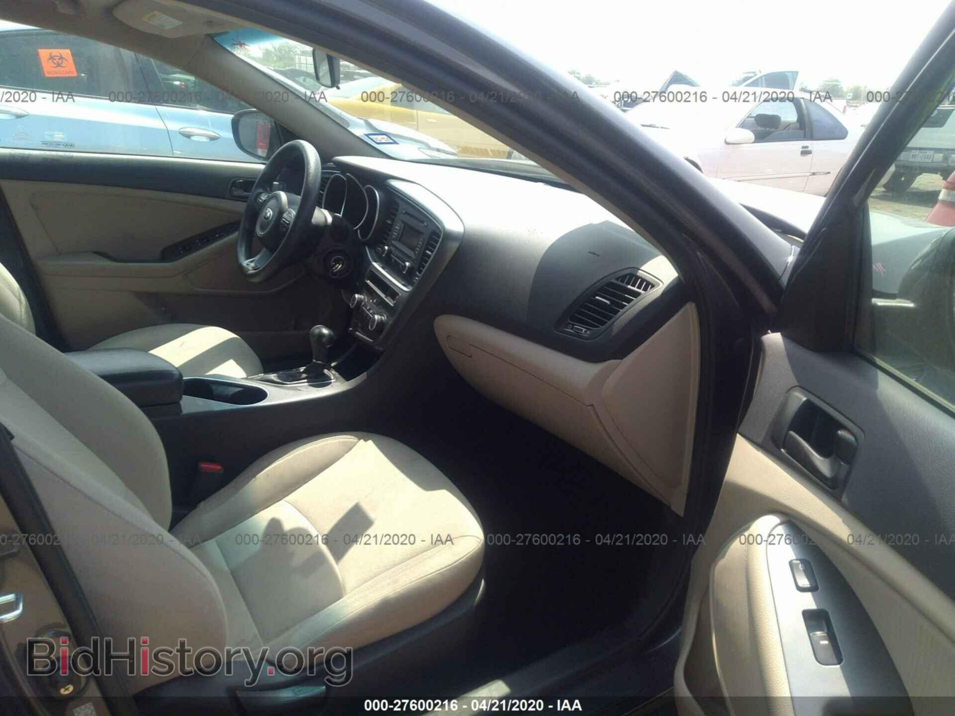 2015 KIA OPTIMA - VIN: KNAGM4A72F5643528 - Photo 5