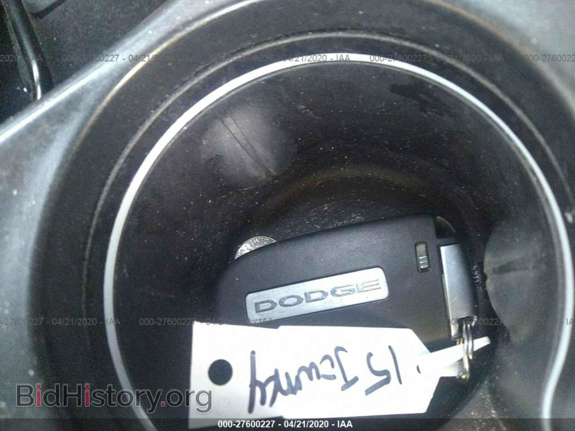2015 DODGE JOURNEY - VIN: 3C4PDCAB7FT687946 - Фото 11