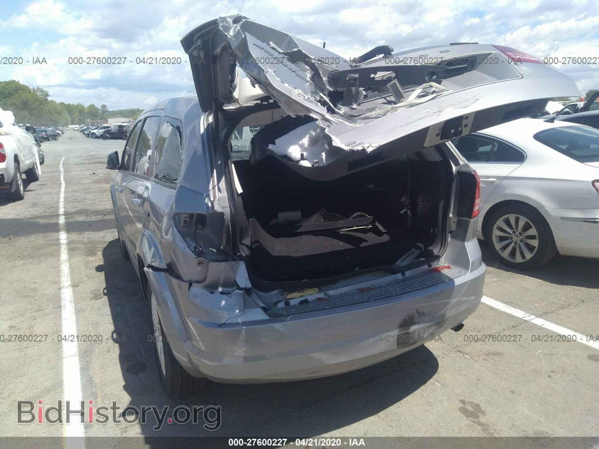 2015 DODGE JOURNEY - VIN: 3C4PDCAB7FT687946 - Фото 6