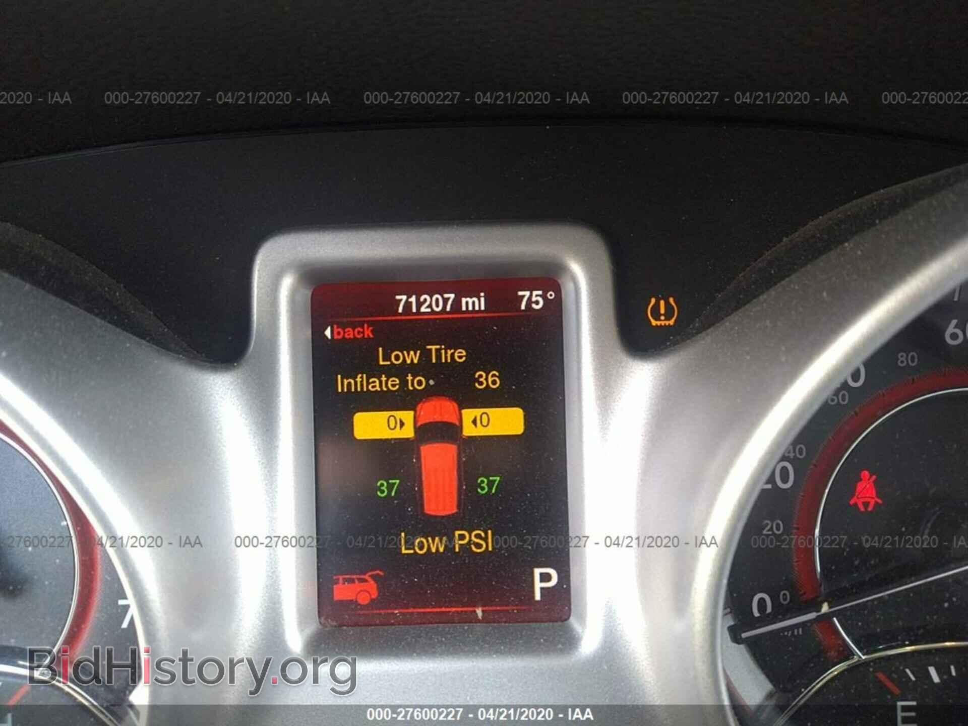 2015 DODGE JOURNEY - VIN: 3C4PDCAB7FT687946 - Фото 7