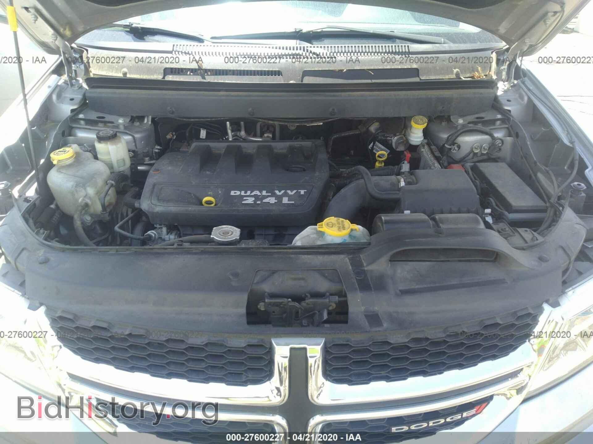 2015 DODGE JOURNEY - VIN: 3C4PDCAB7FT687946 - Фото 10