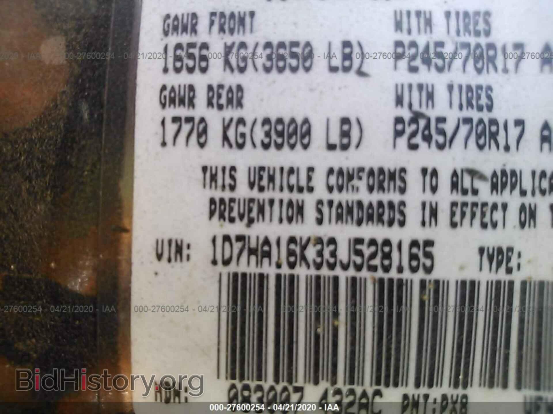 2003 DODGE RAM 1500 - VIN: 1D7HA16K33J528165 - Фото 9