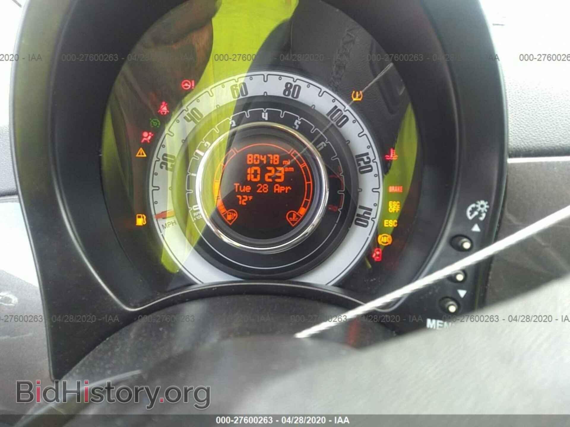 2015 FIAT 500 - VIN: 3C3CFFAR4FT501565 - Photo 7