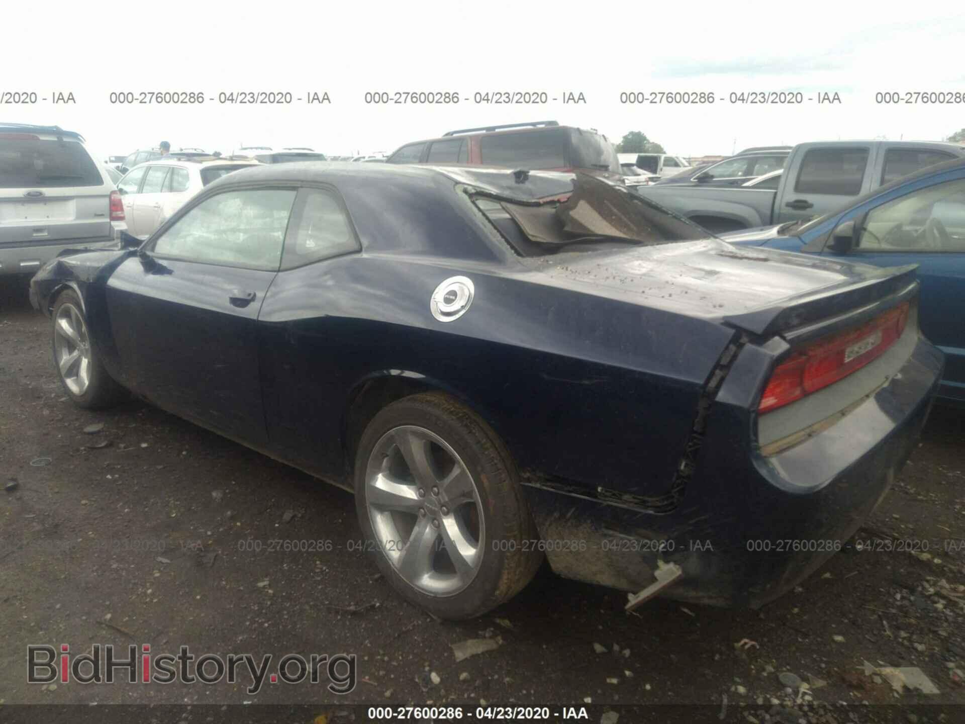 2014 DODGE CHALLENGER - VIN: 2C3CDYAG2EH299106 - Фото 3