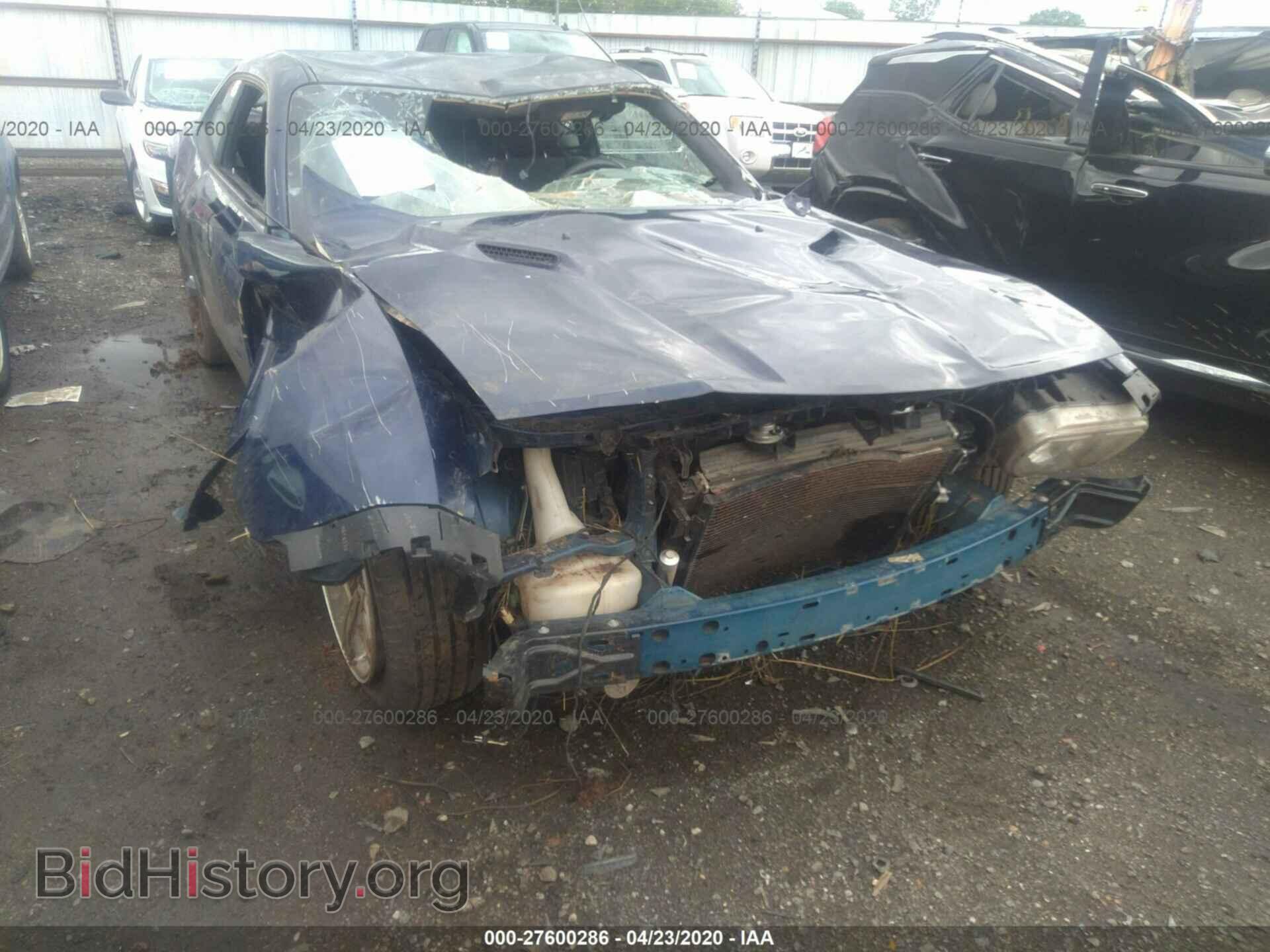 2014 DODGE CHALLENGER - VIN: 2C3CDYAG2EH299106 - Фото 6