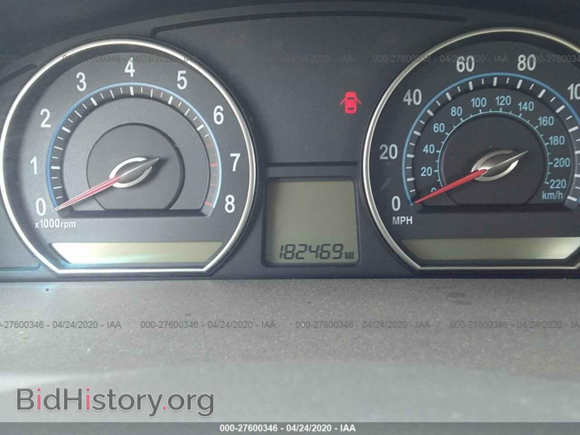 2008 KIA OPTIMA - VIN: KNAGE123X85229763 - Фото 7
