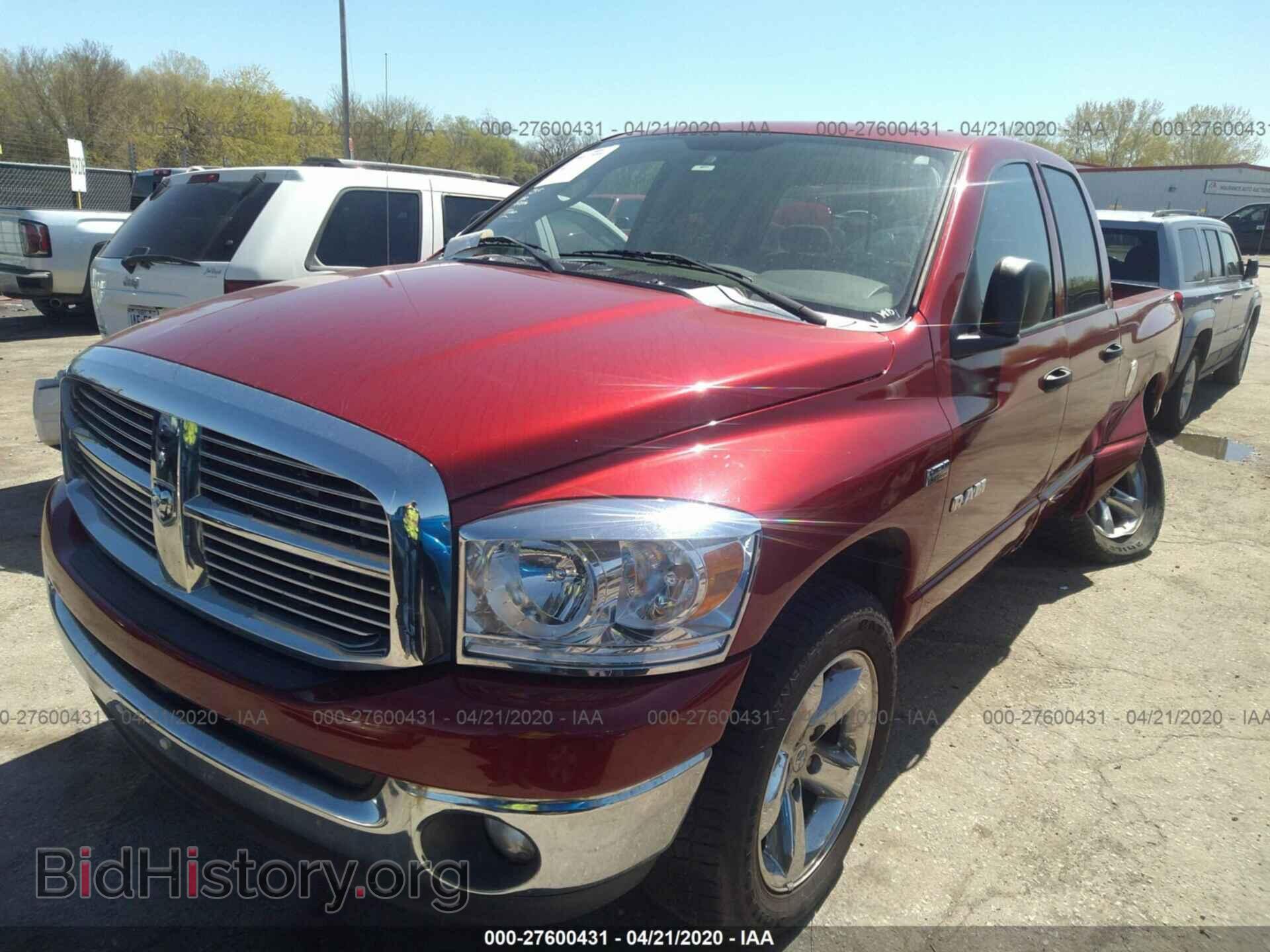 2008 DODGE RAM 1500 - VIN: 1D7HU18208S576437 - Фото 2