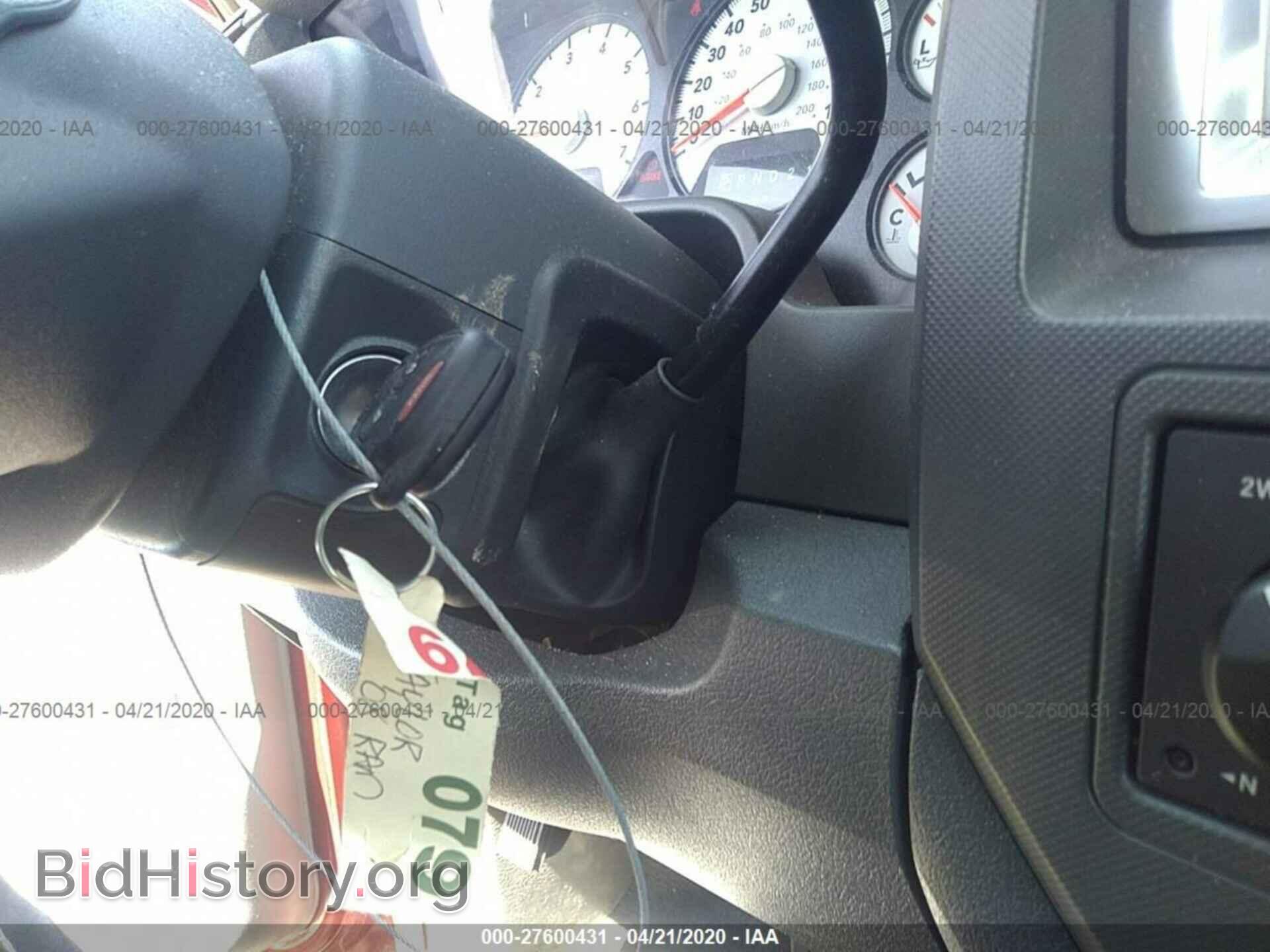 2008 DODGE RAM 1500 - VIN: 1D7HU18208S576437 - Фото 11