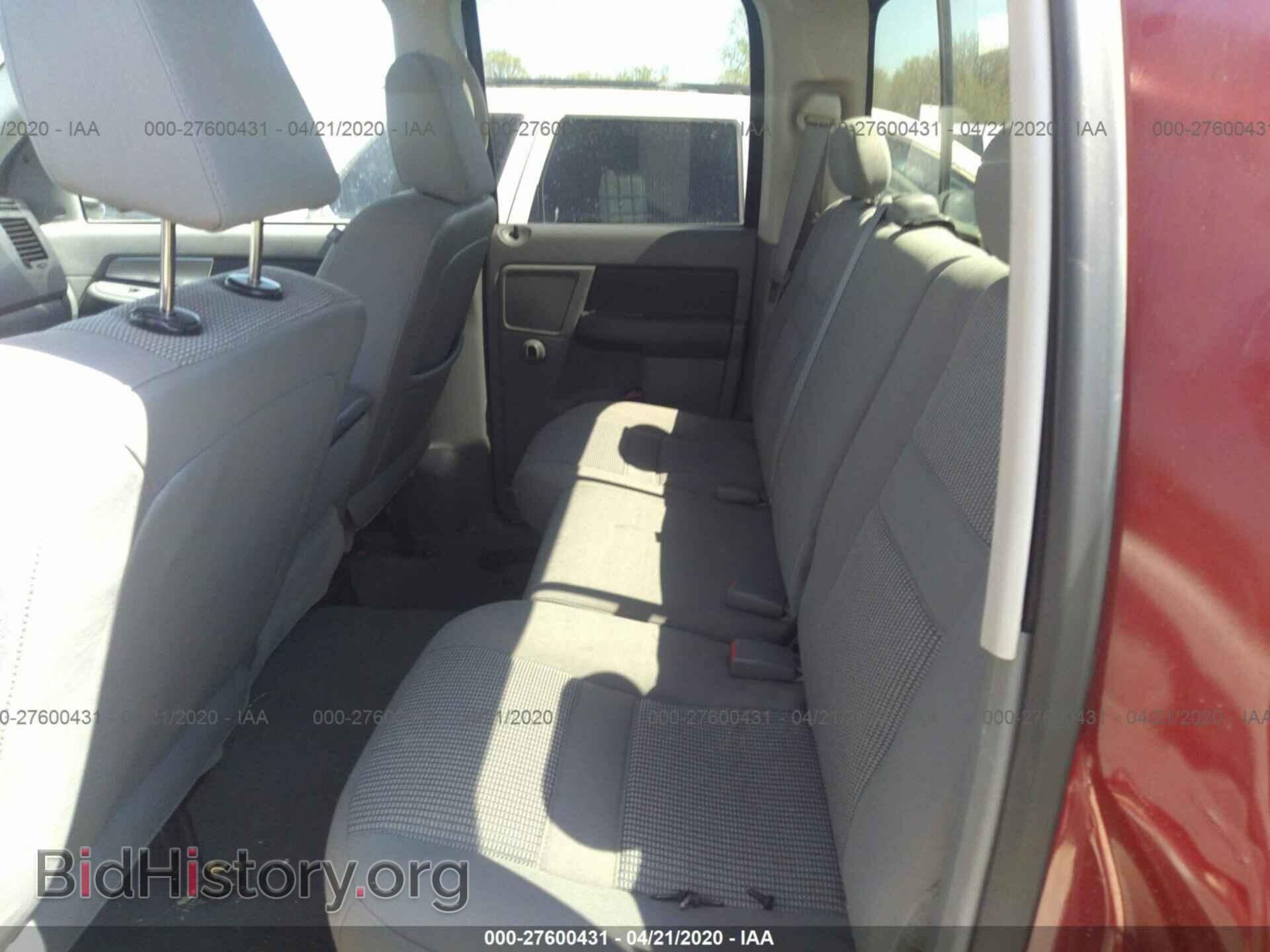 2008 DODGE RAM 1500 - VIN: 1D7HU18208S576437 - Фото 8