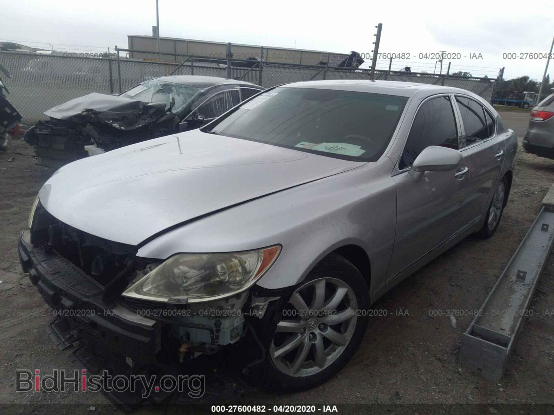 2007 LEXUS LS - VIN: JTHBL46F775029350 - Фото 2