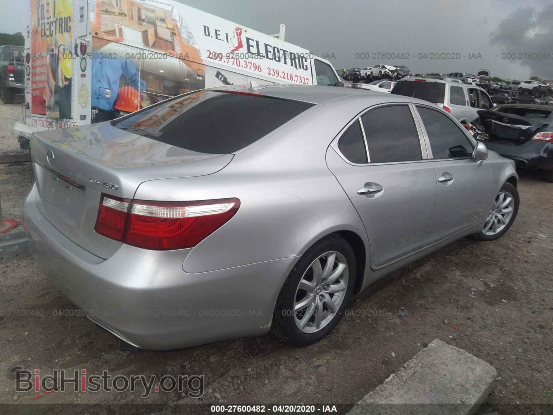 2007 LEXUS LS - VIN: JTHBL46F775029350 - Фото 4