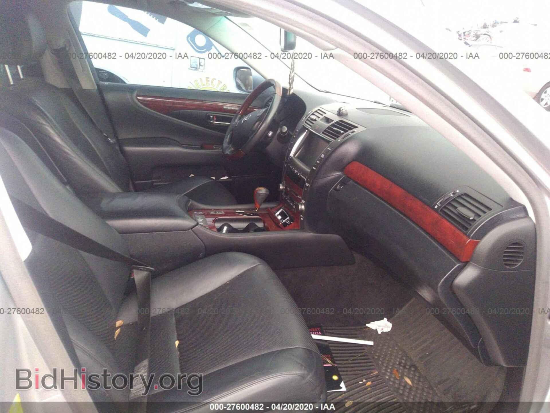 2007 LEXUS LS - VIN: JTHBL46F775029350 - Фото 5