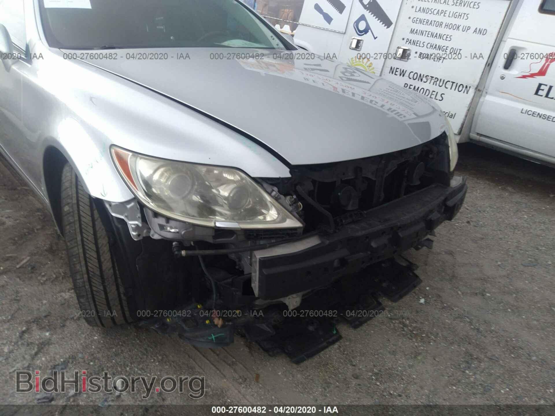 2007 LEXUS LS - VIN: JTHBL46F775029350 - Фото 6