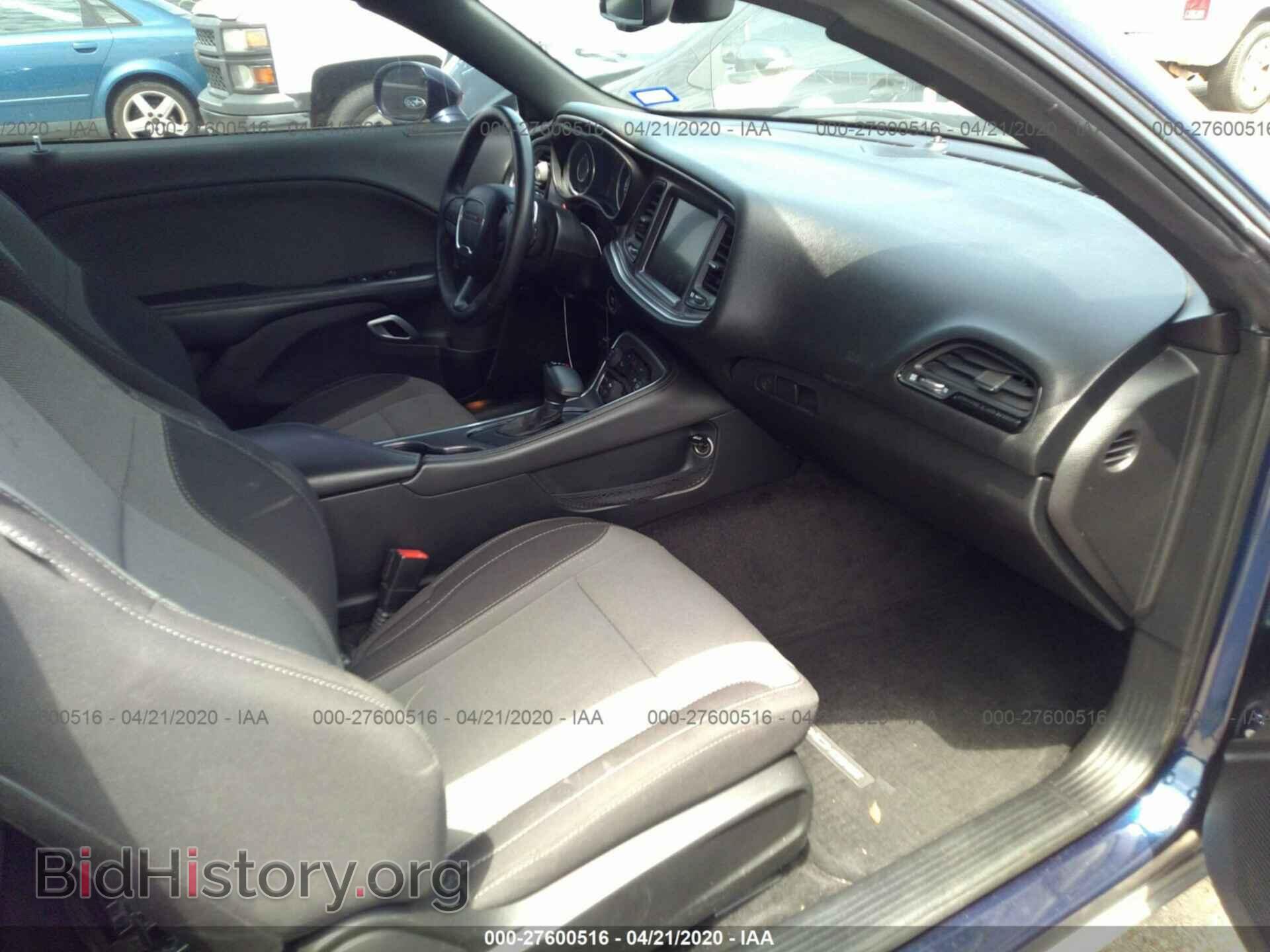 2015 DODGE CHALLENGER - VIN: 2C3CDZAG3FH733525 - Photo 5