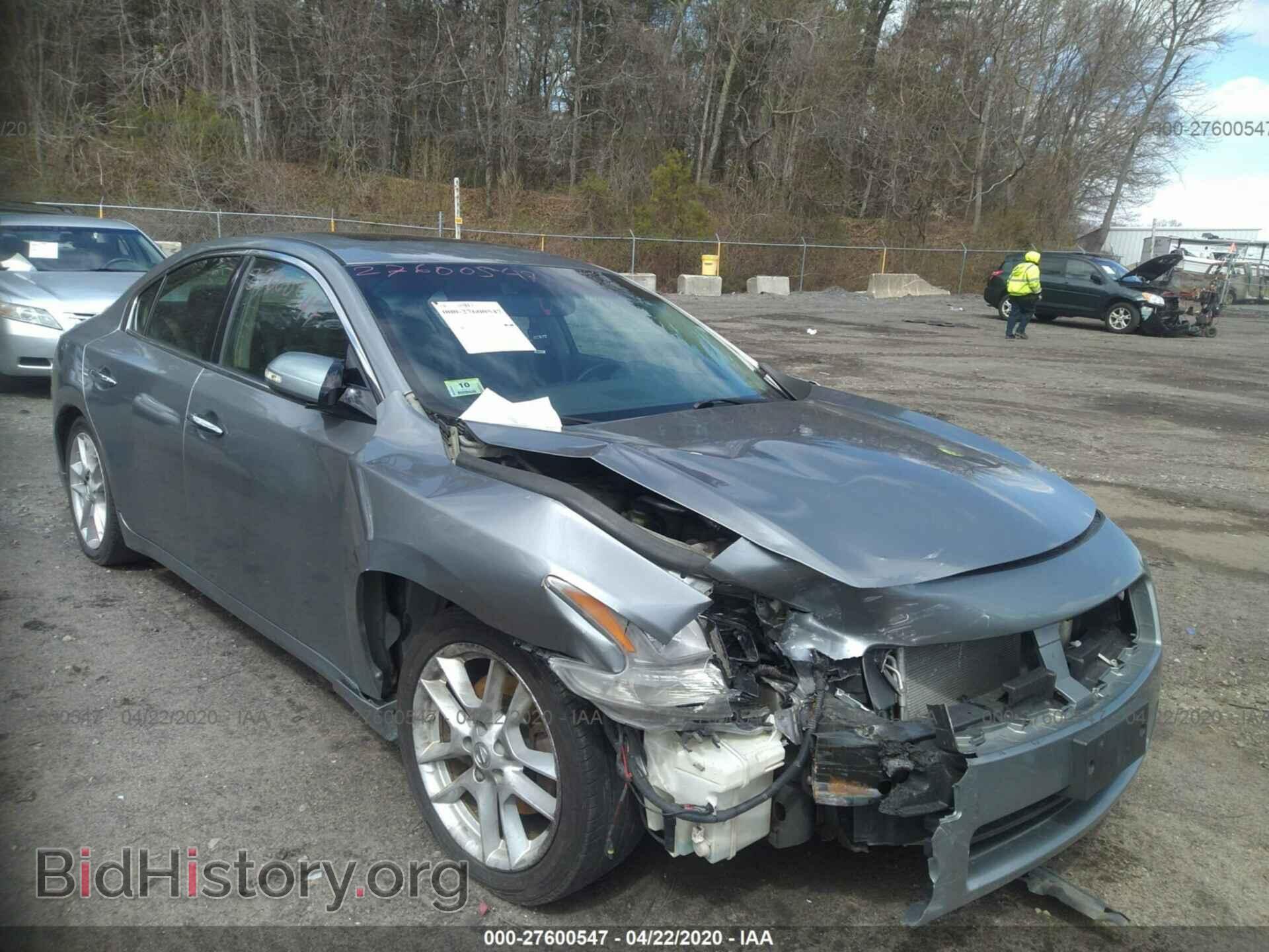 Фотография 1N4AA51E59C824635 - NISSAN MAXIMA 2009