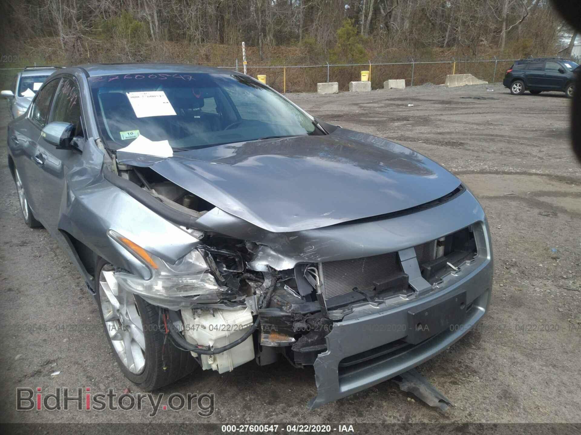 2009 NISSAN MAXIMA - VIN: 1N4AA51E59C824635 - Фото 6